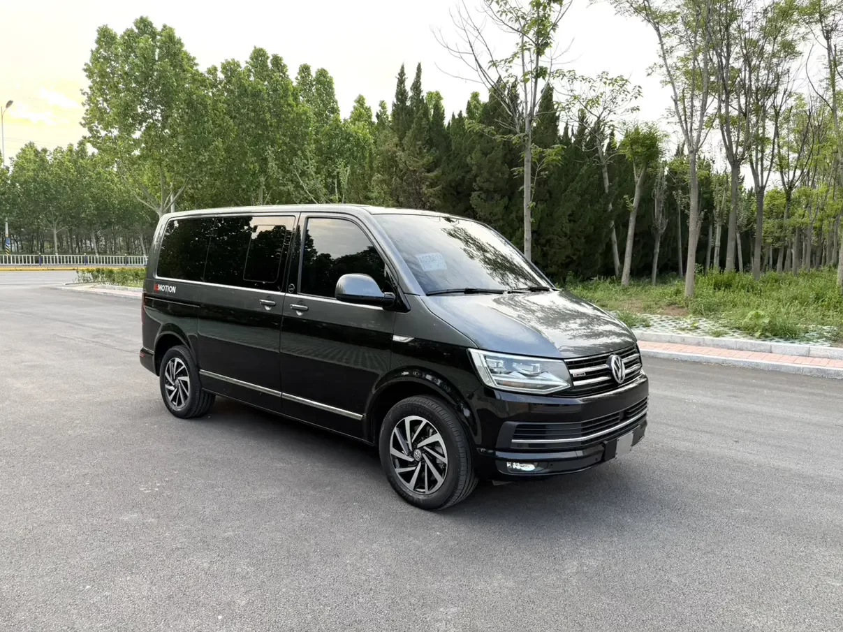 Volkswagen Metroway