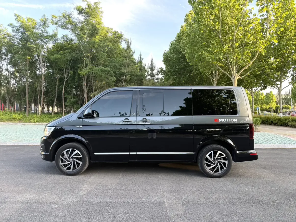 Volkswagen Metroway