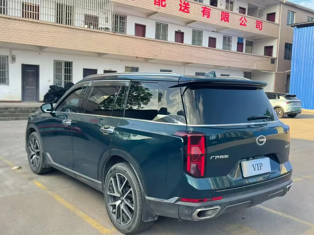 GAC Trumpchi GS8