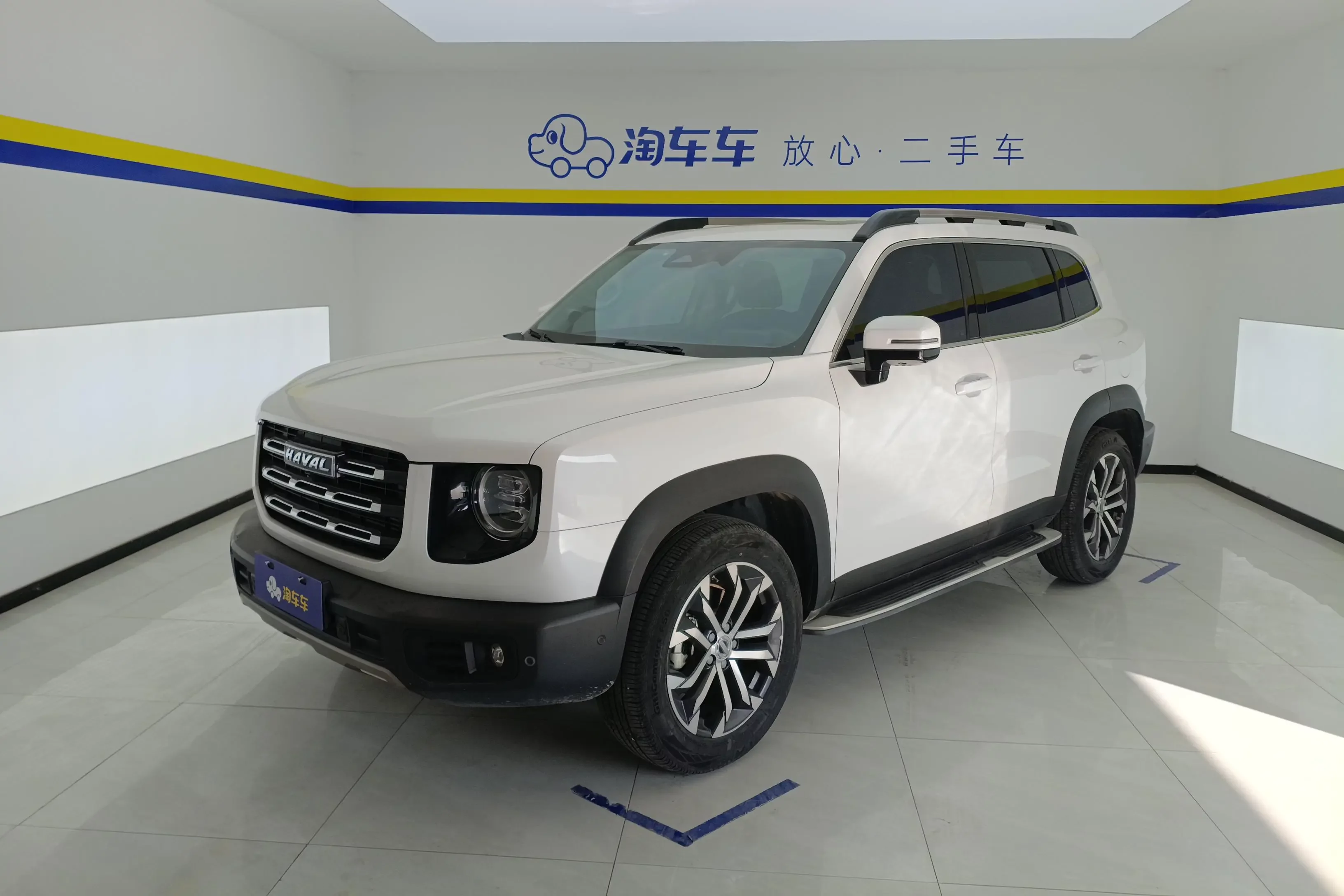 Haval Dargo
