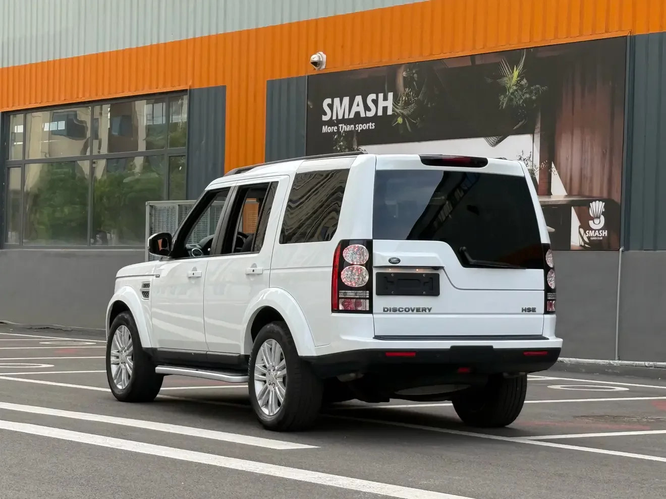 Land Rover Discovery