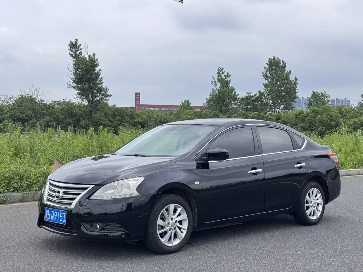Nissan Sylphy