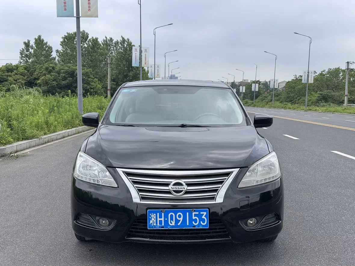 Nissan Sylphy