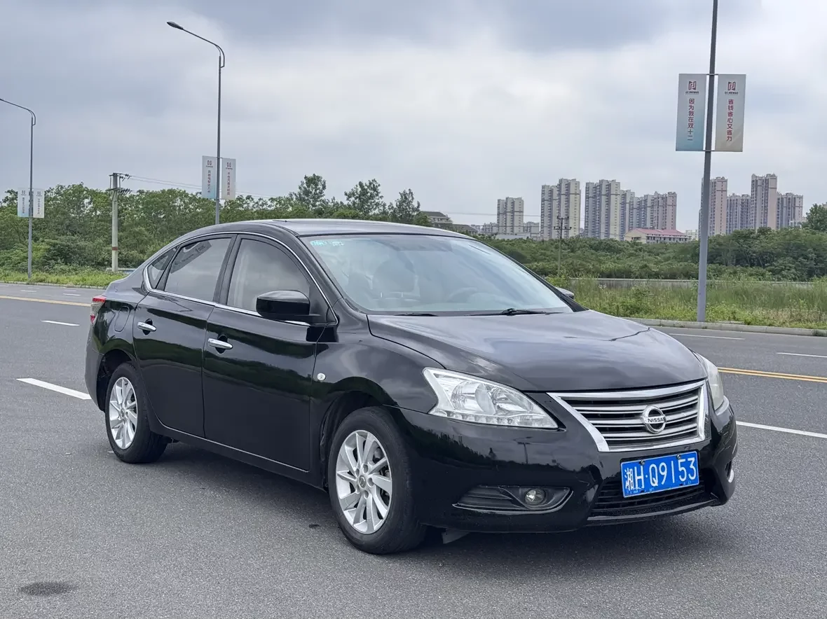 Nissan Sylphy
