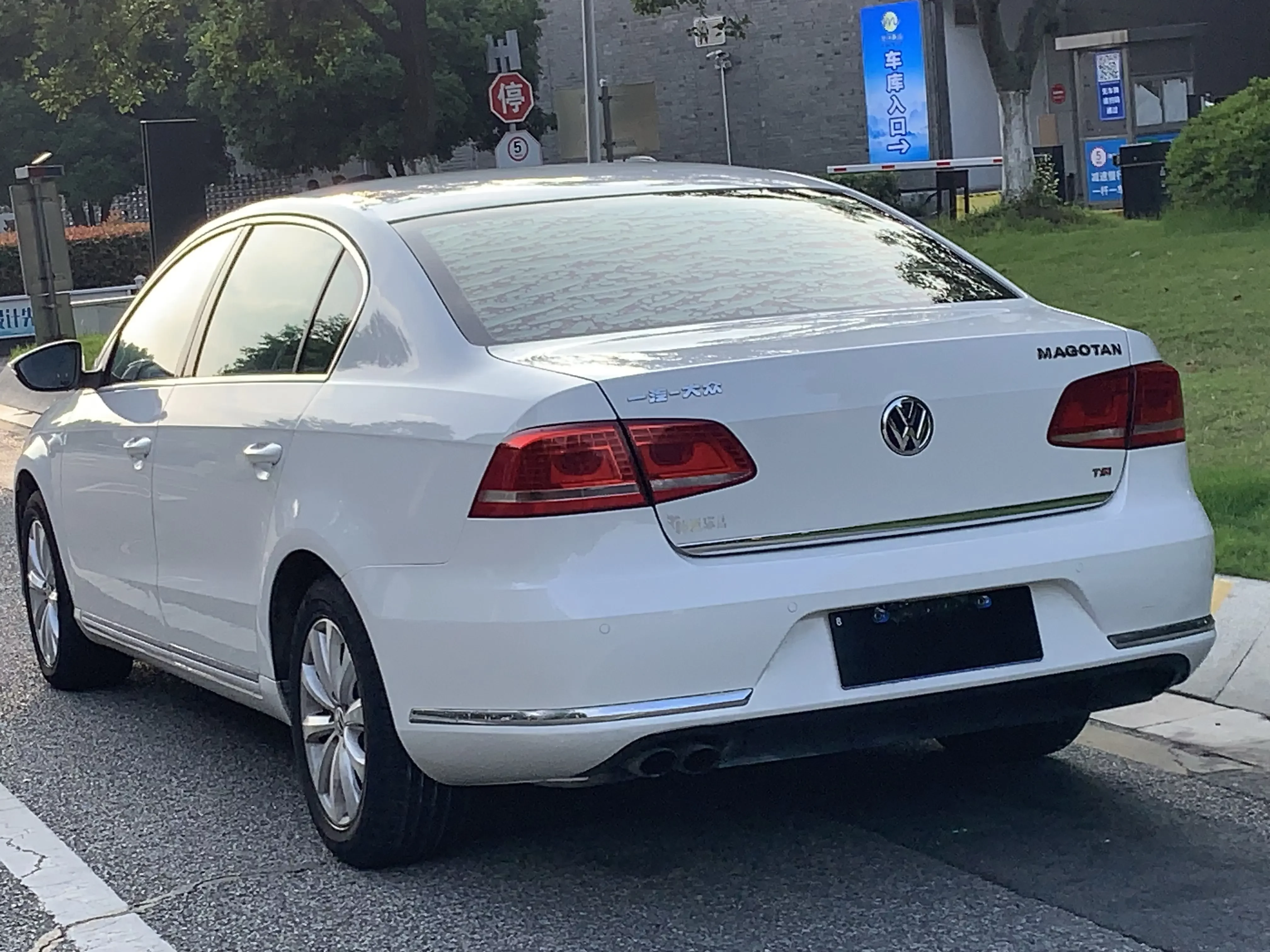 Volkswagen Magotan
