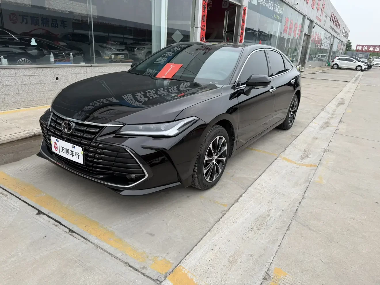 Toyota Avalon