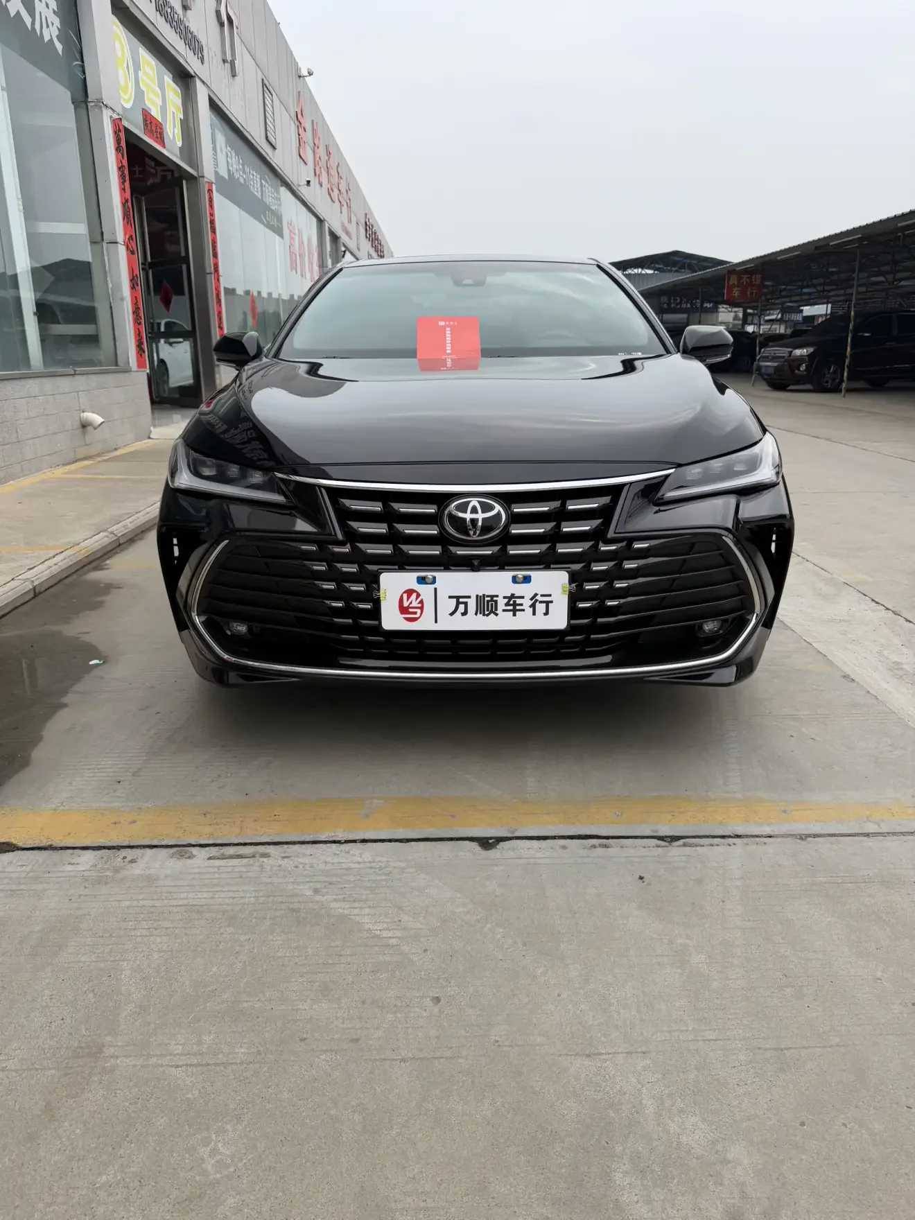 Toyota Avalon