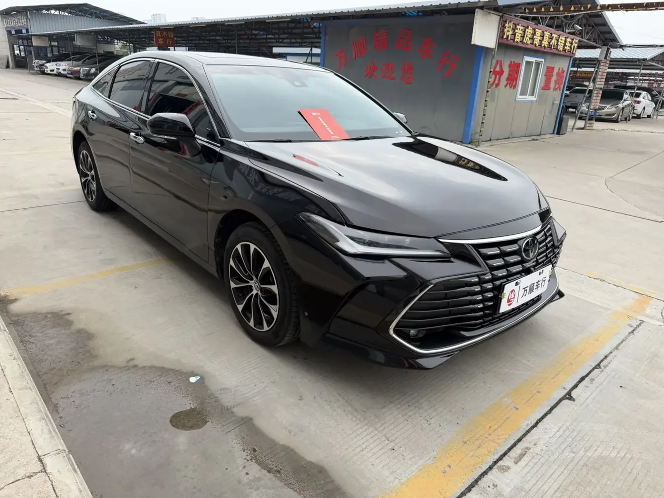 Toyota Avalon