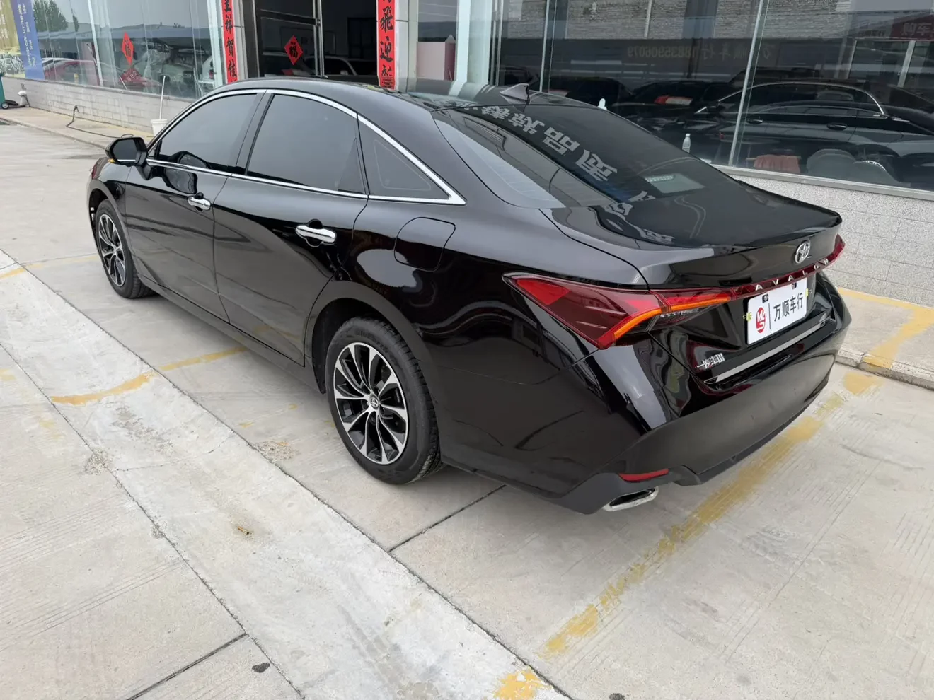 Toyota Avalon