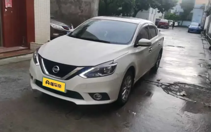 Nissan Sylphy