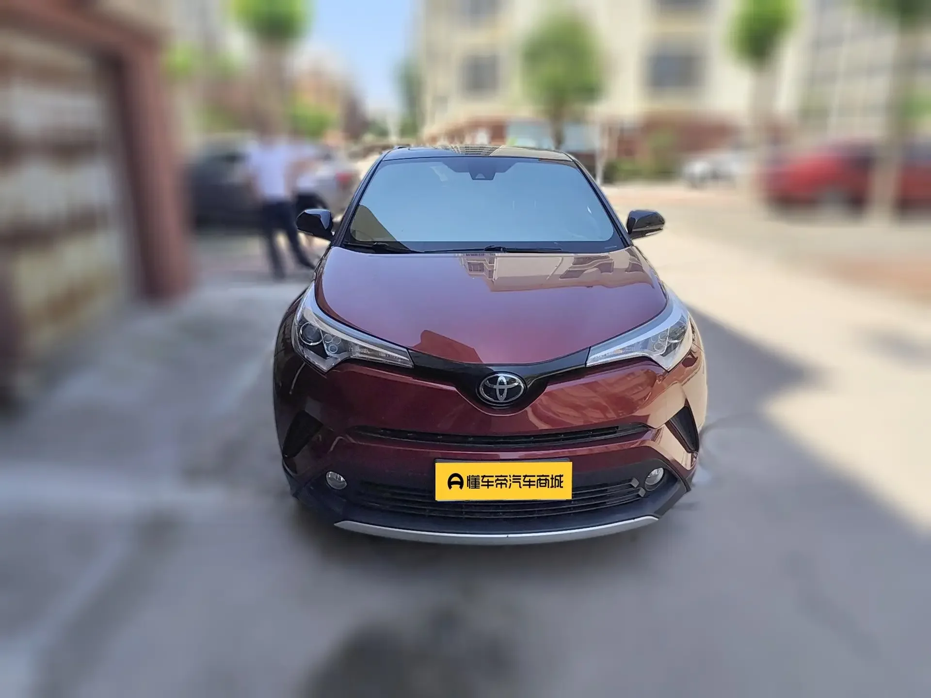 Toyota C-HR Hybrid