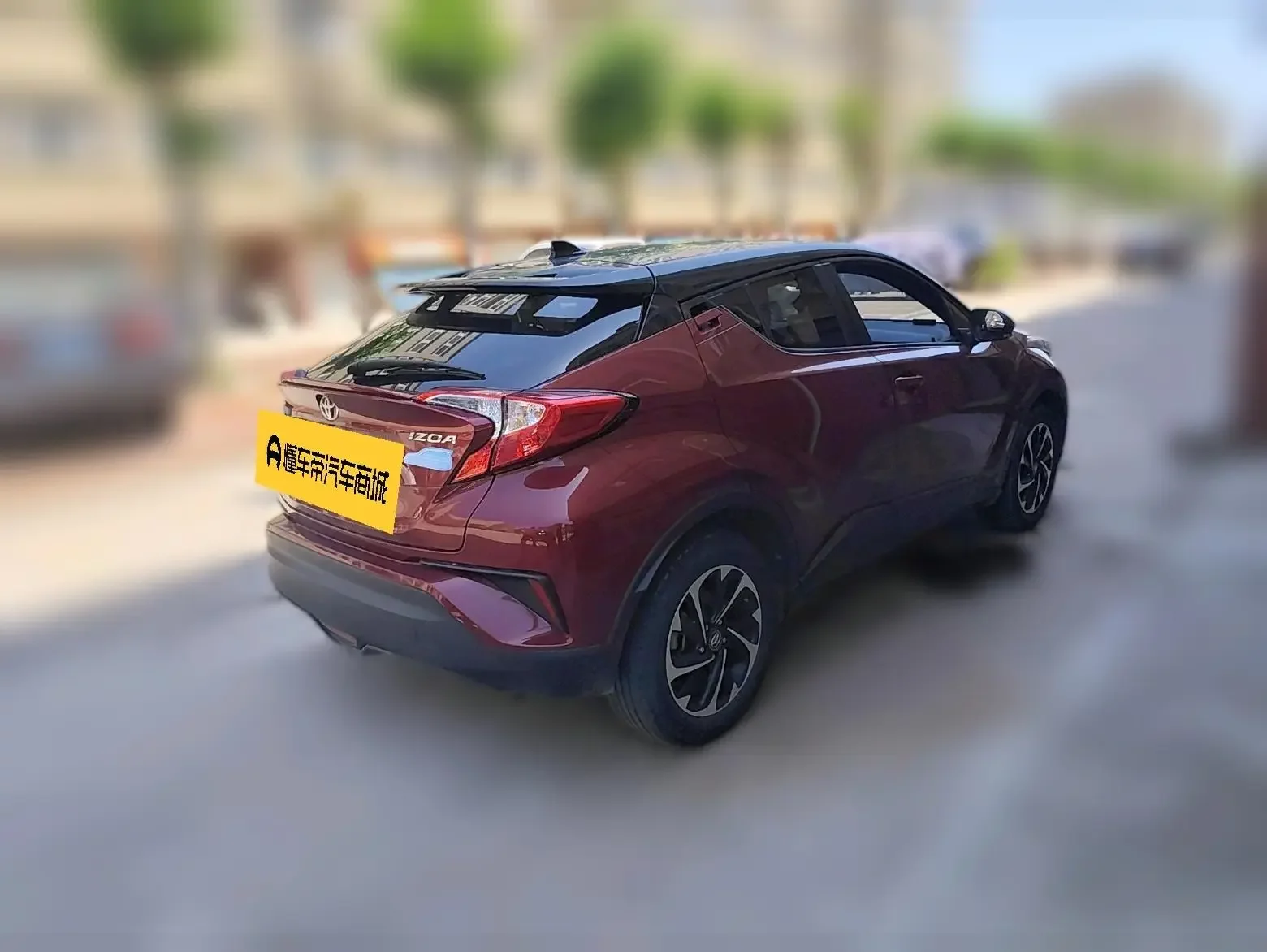 Toyota C-HR Hybrid