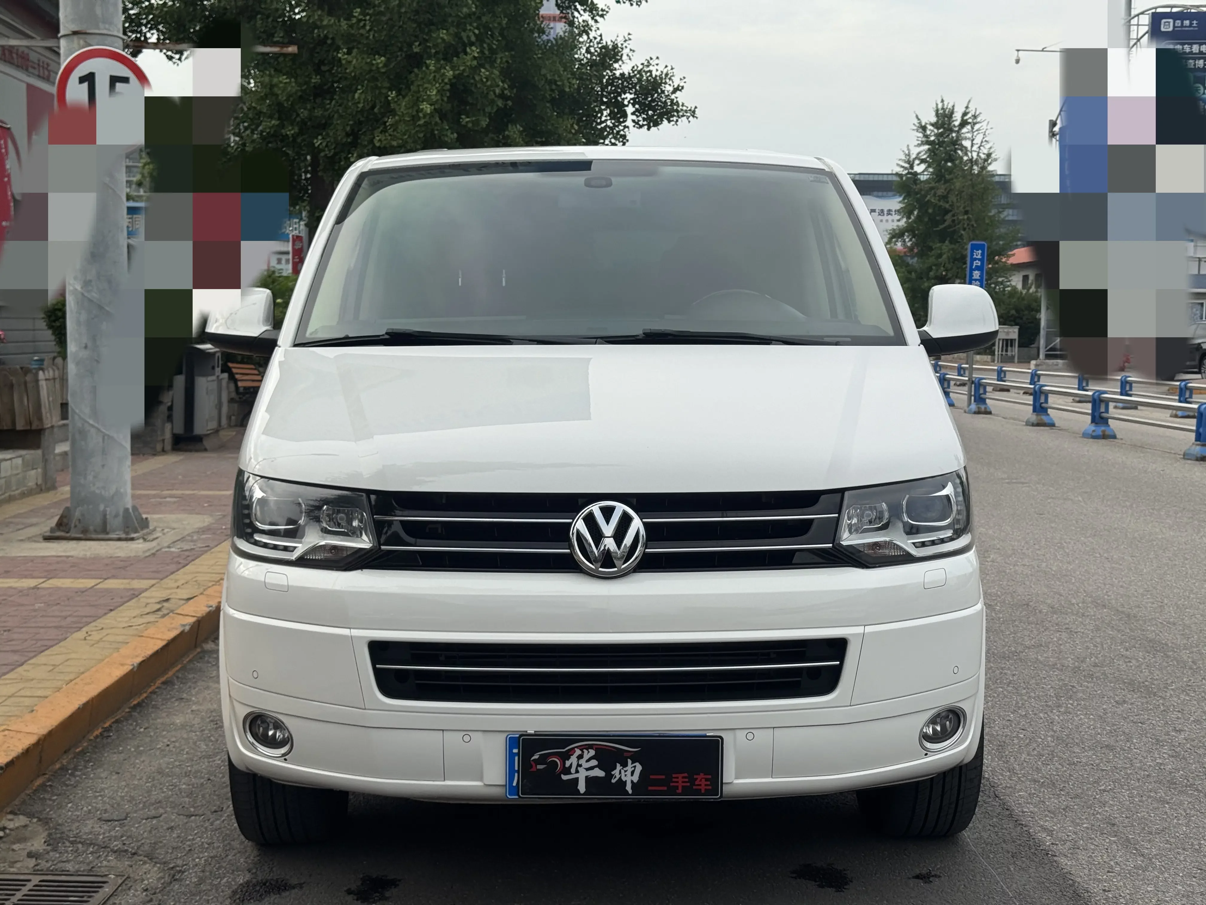 Volkswagen Metroway