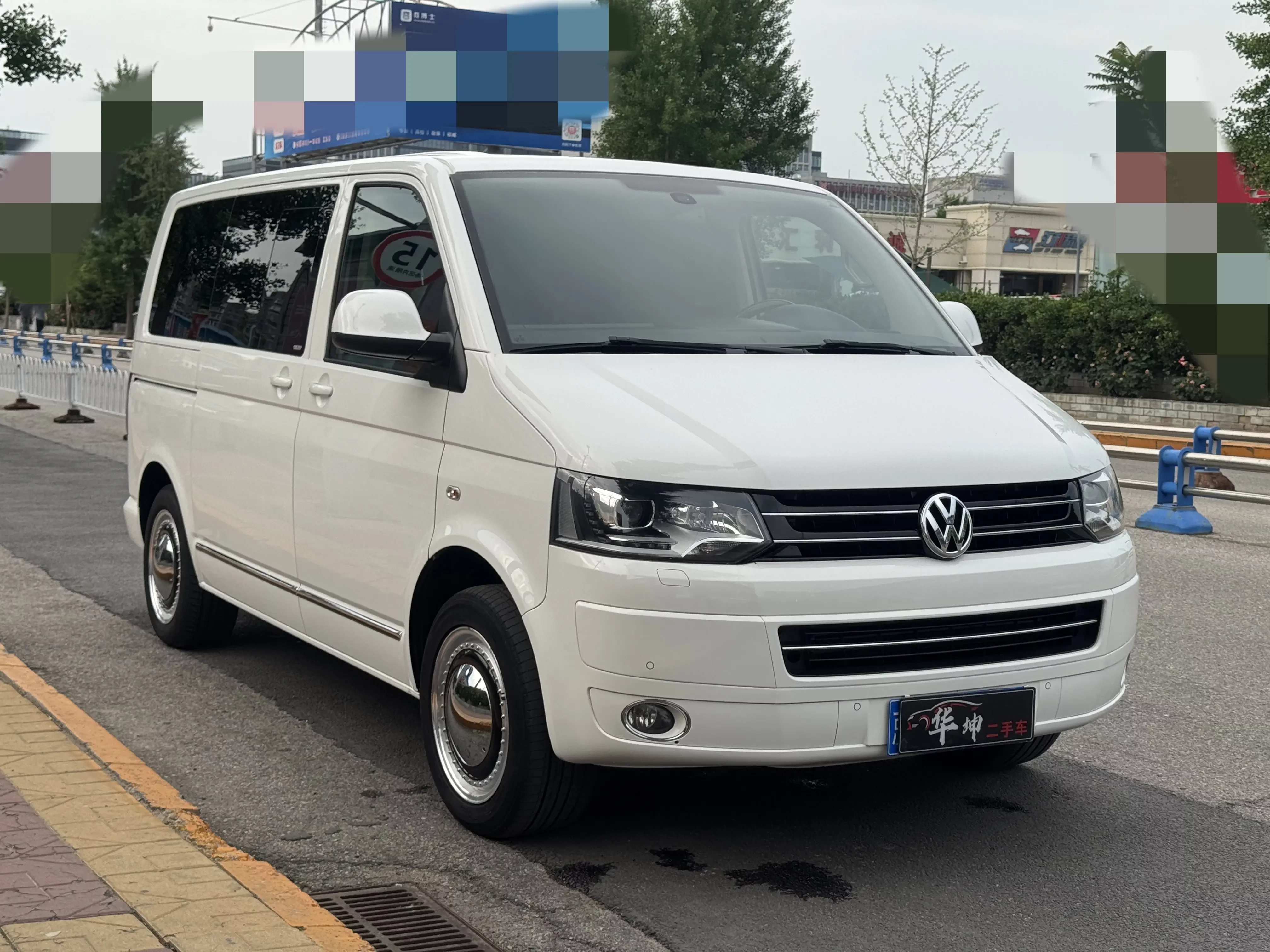 Volkswagen Metroway