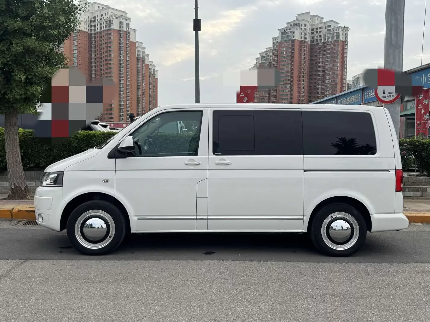 Volkswagen Metroway