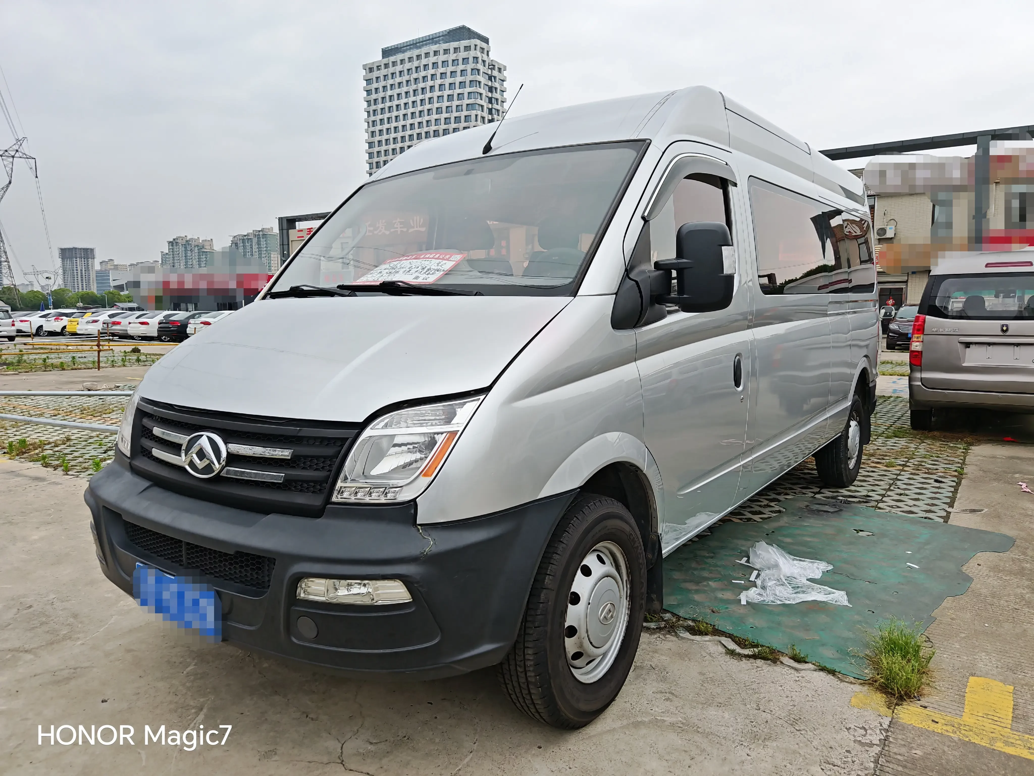 Datong Xintu V80