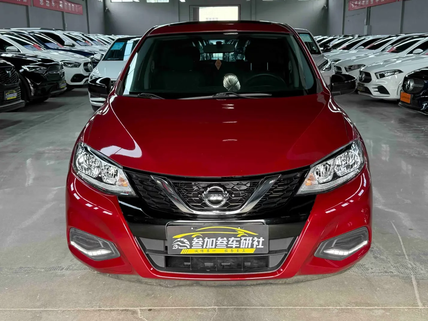 Nissan Tiida