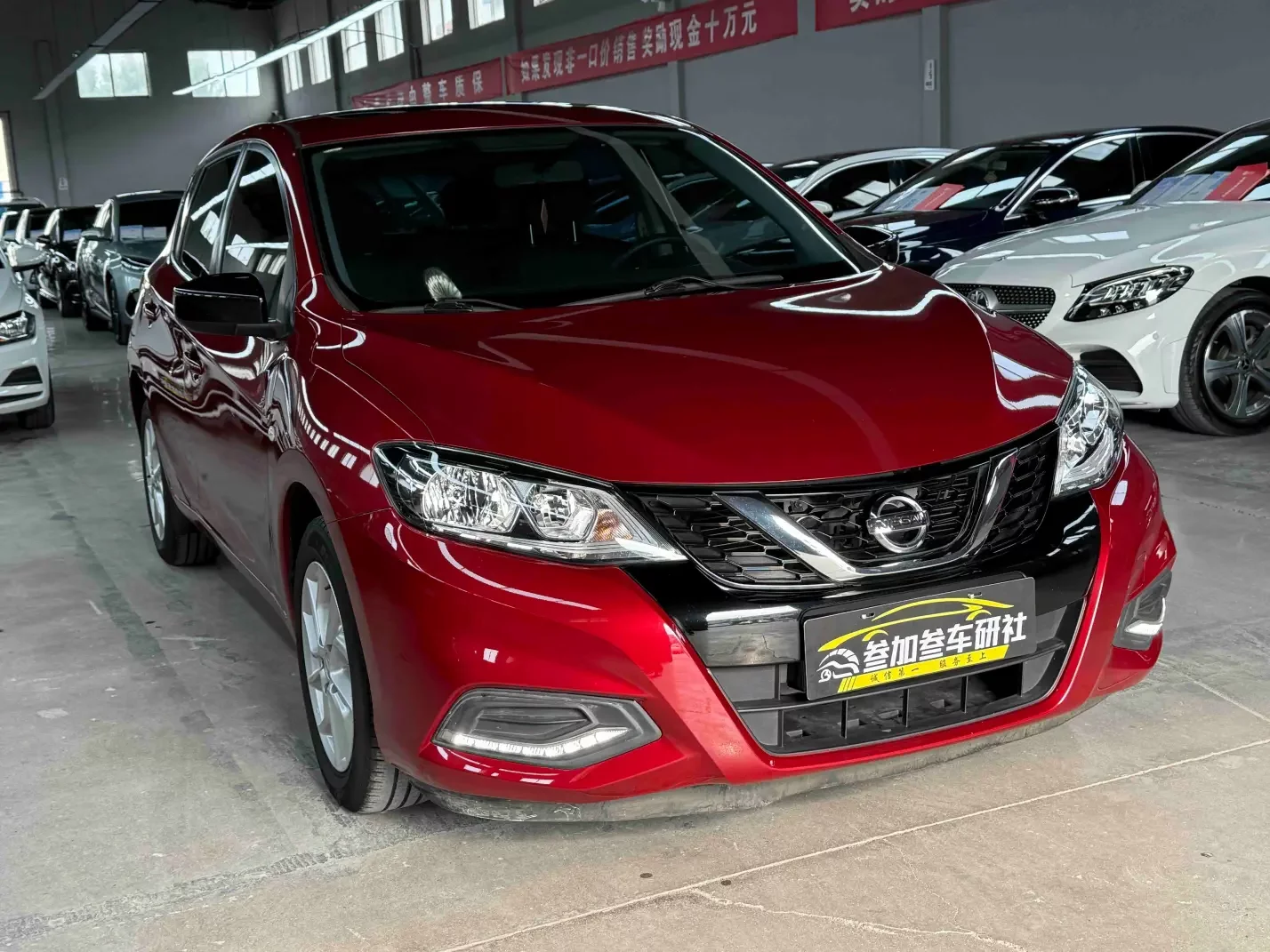 Nissan Tiida