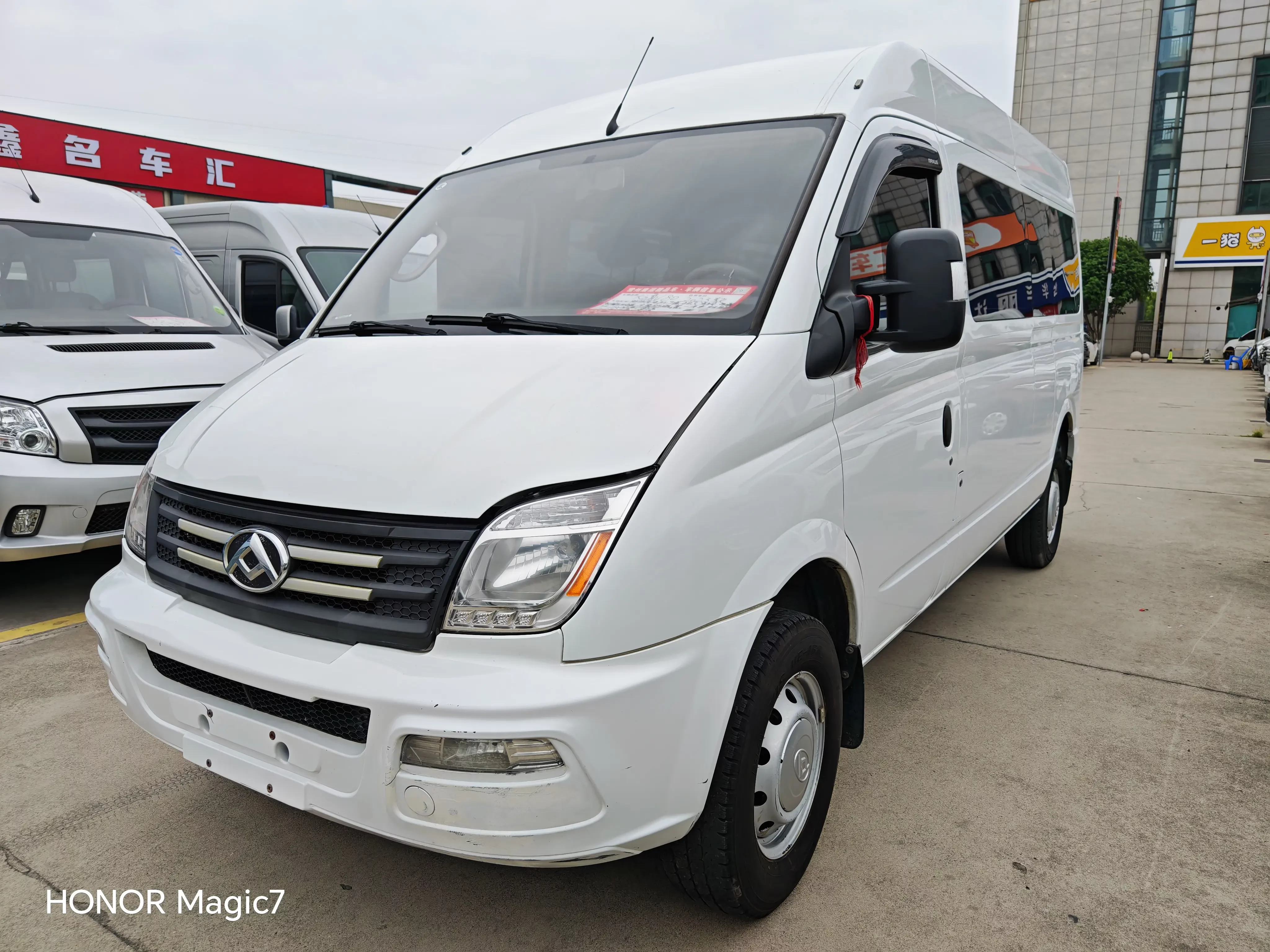 Datong Xintu V80