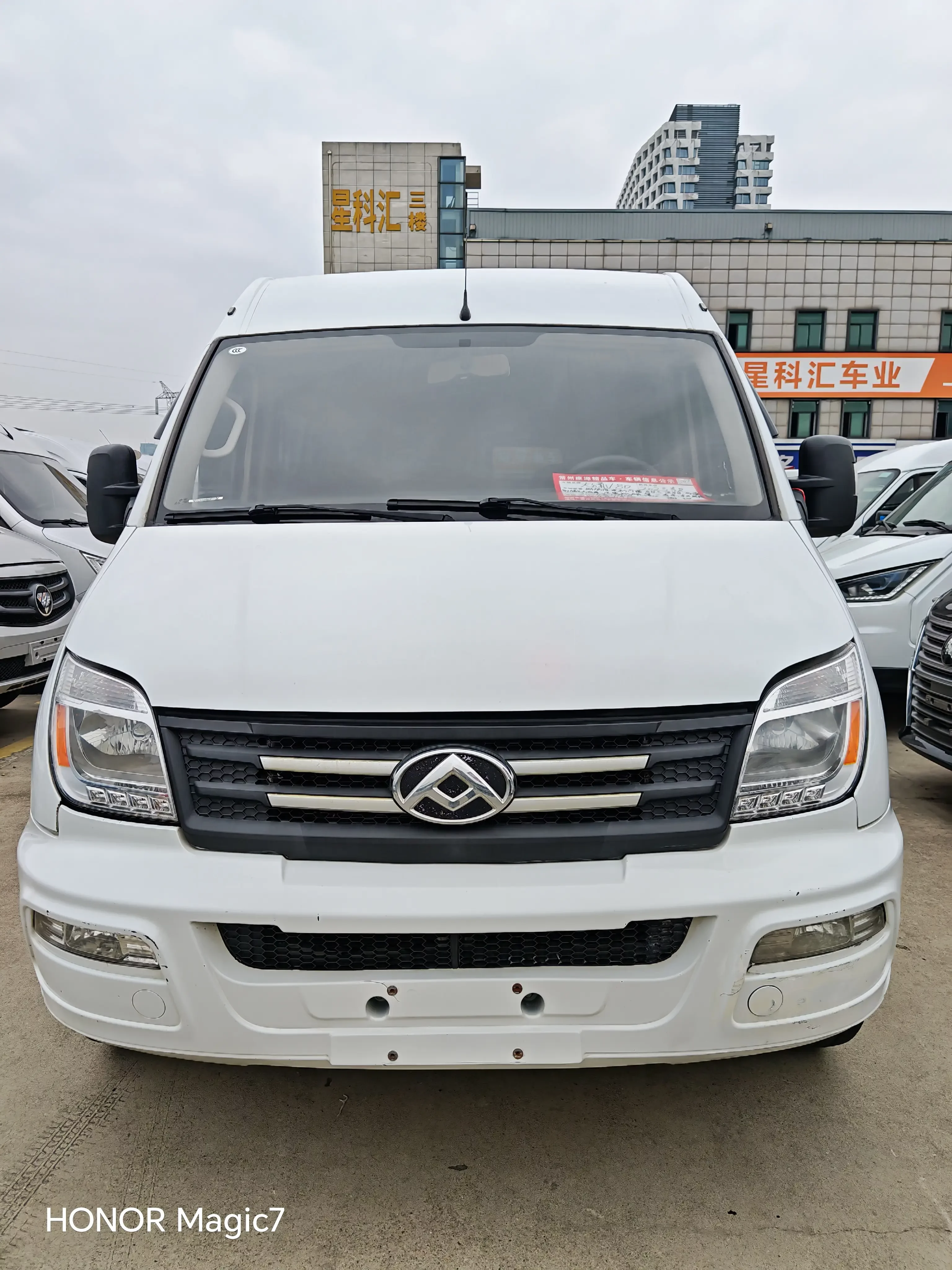 Datong Xintu V80