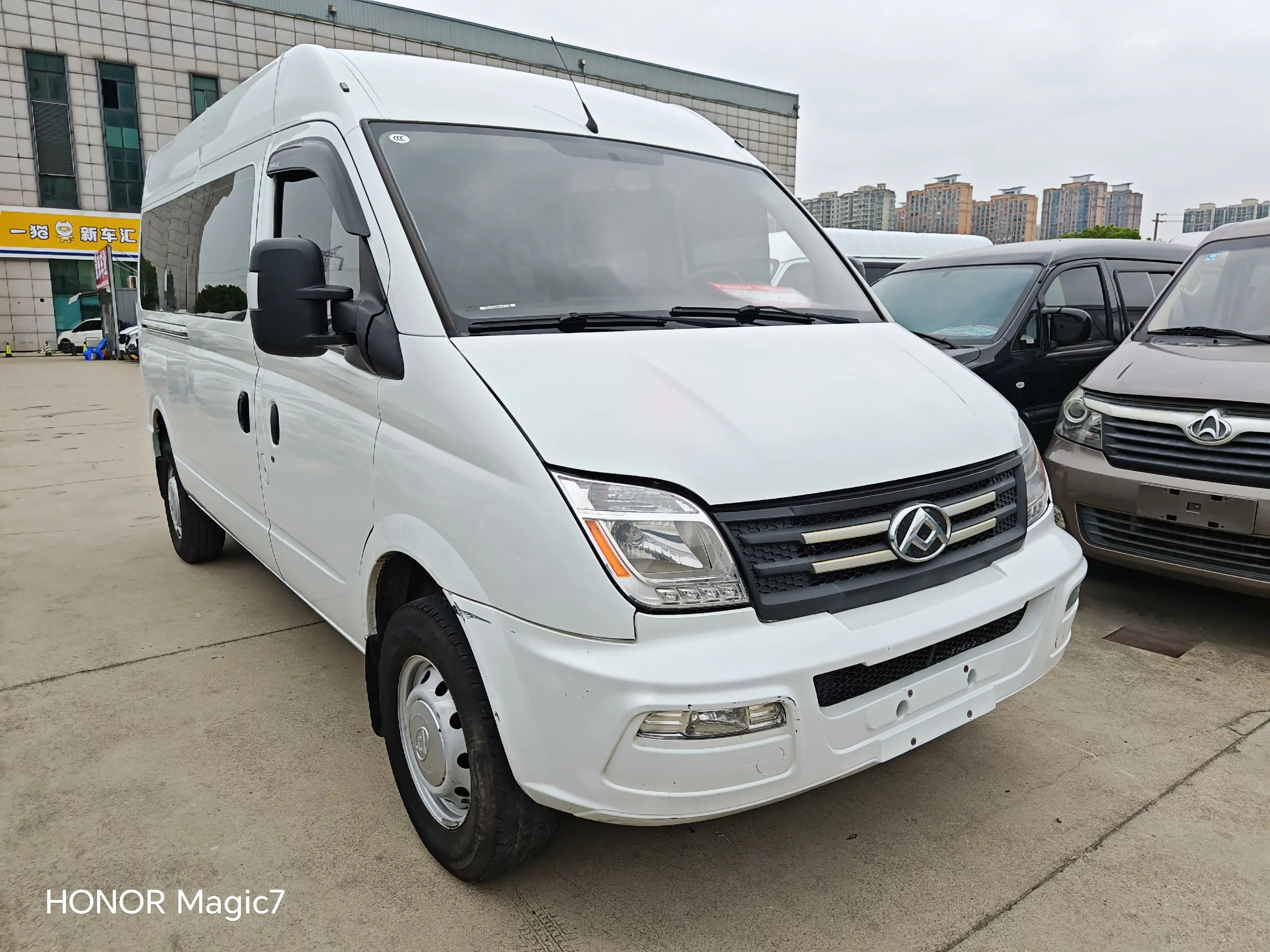 Datong Xintu V80
