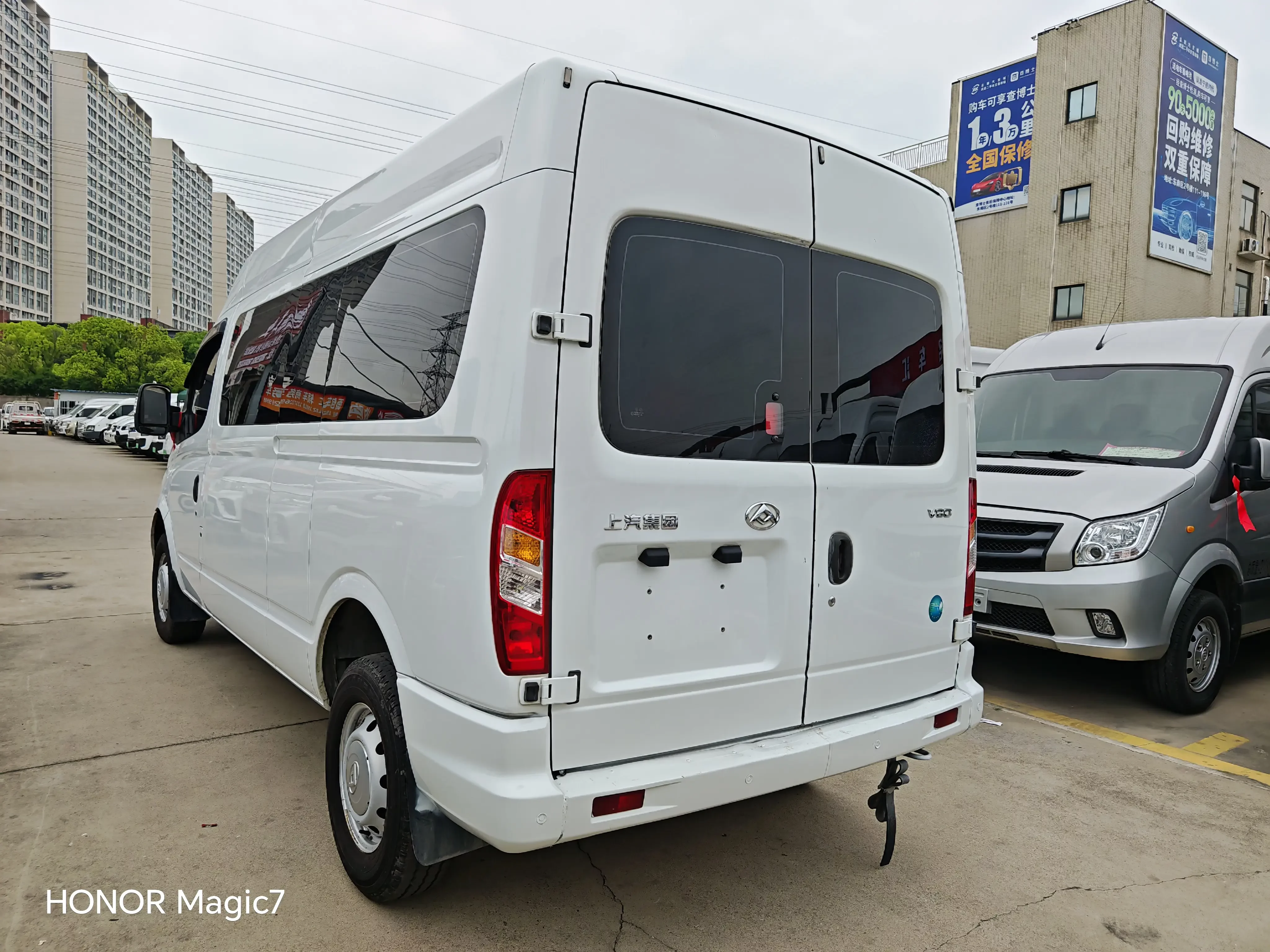 Datong Xintu V80