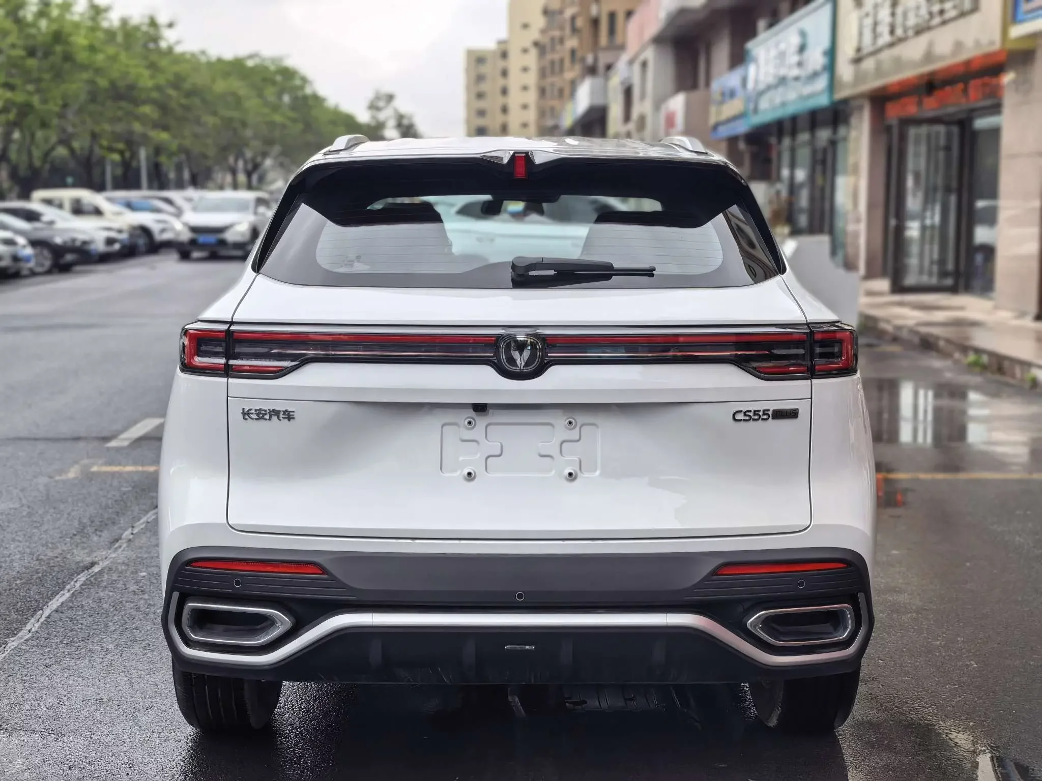 Changan CS55 PLUS