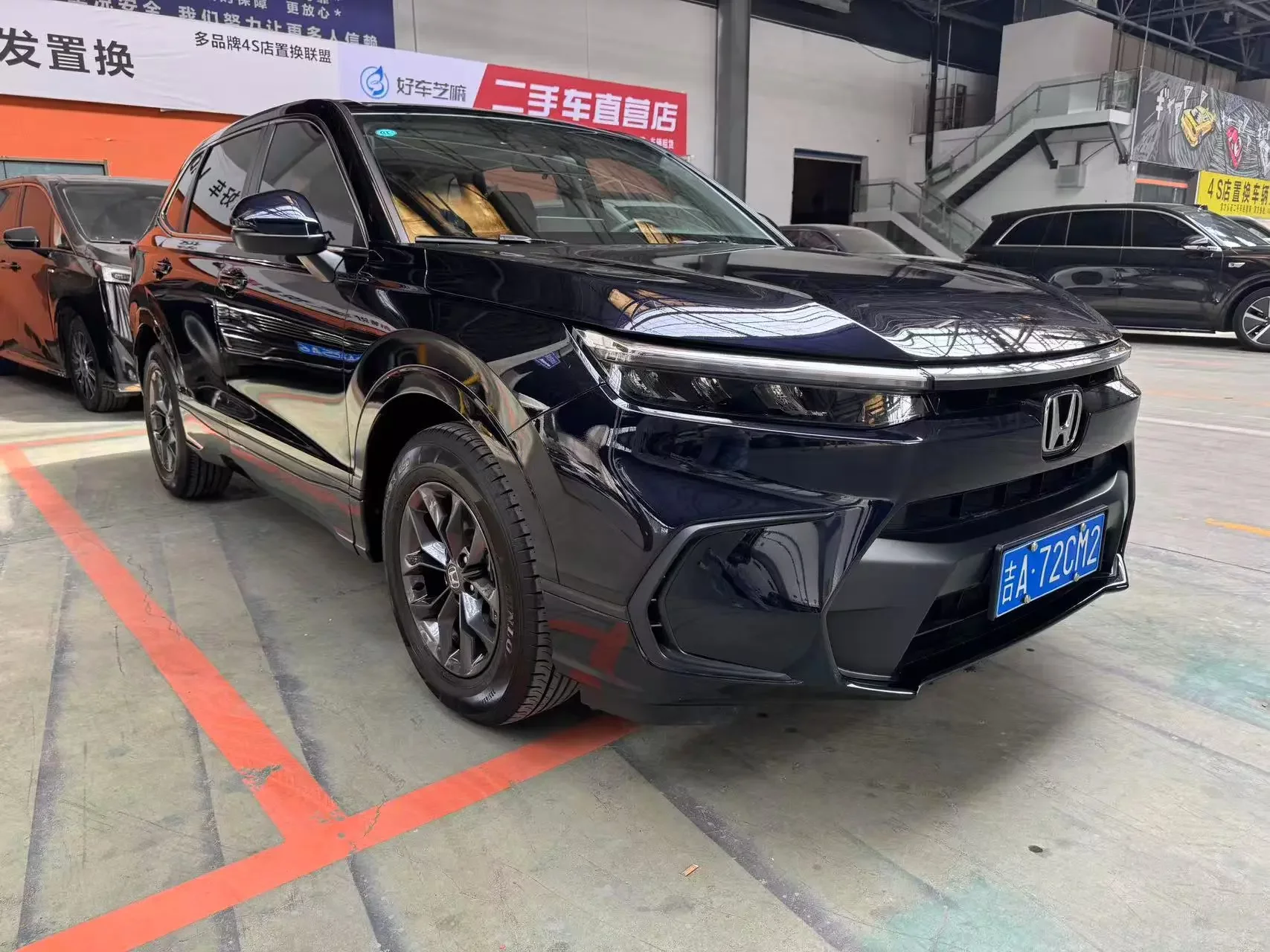 Honda Breeze