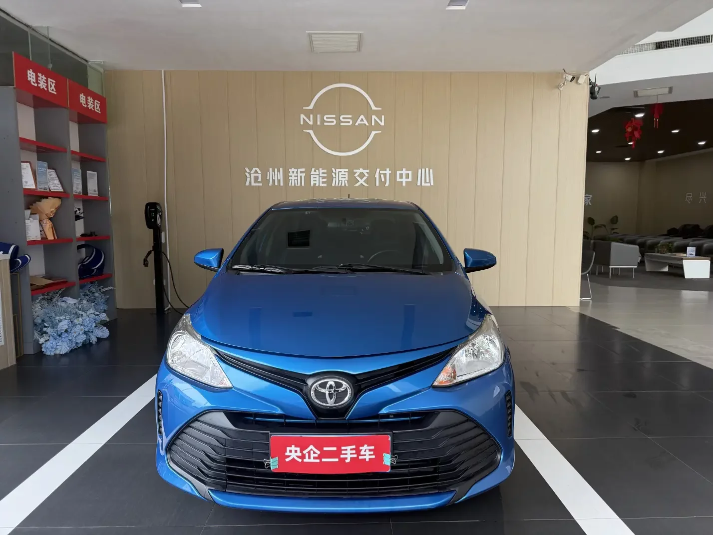 Toyota Vios
