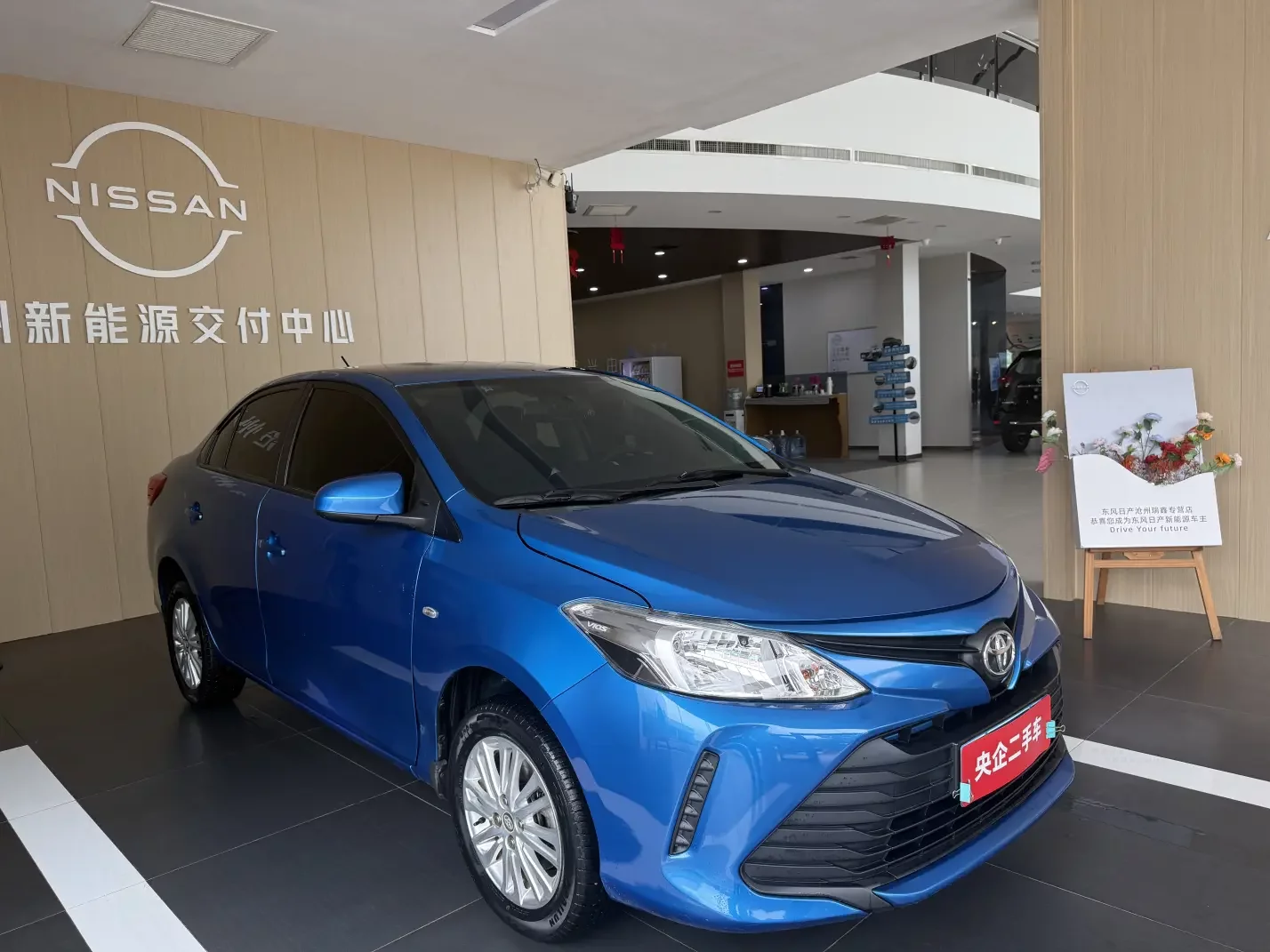 Toyota Vios