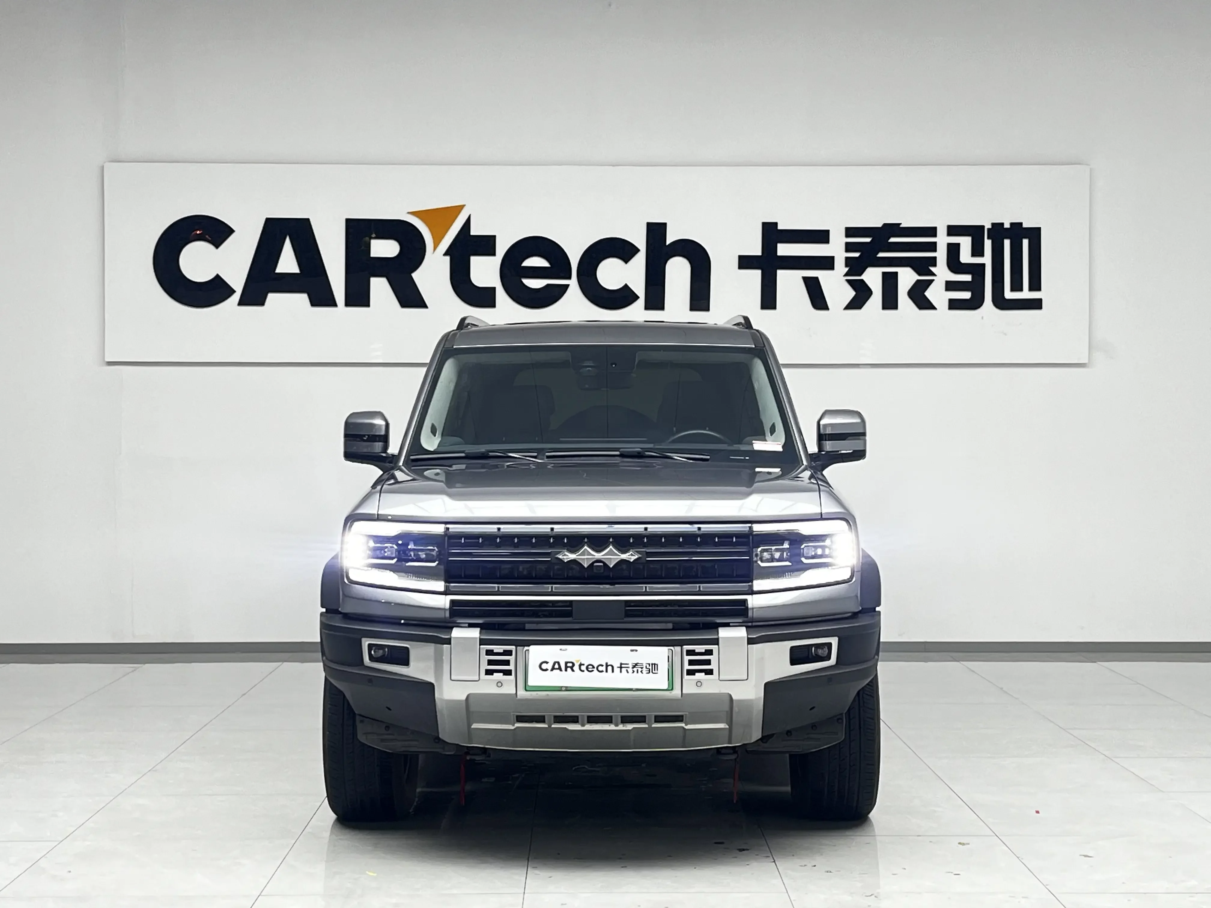 BYD Leopard Leopard 5