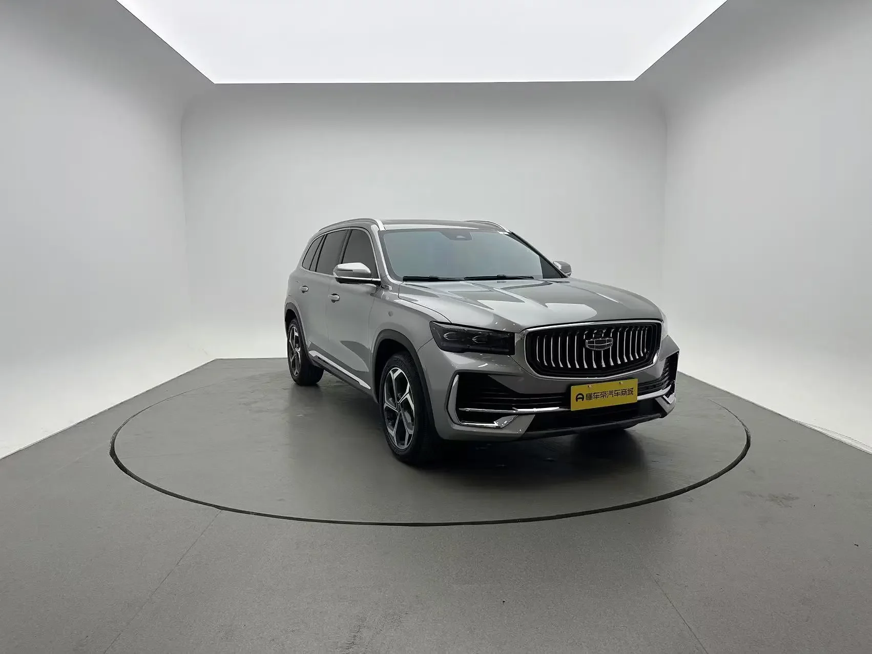 Geely Monjaro