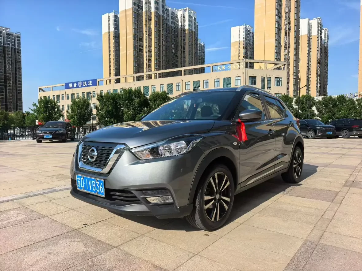 Nissan Jinke