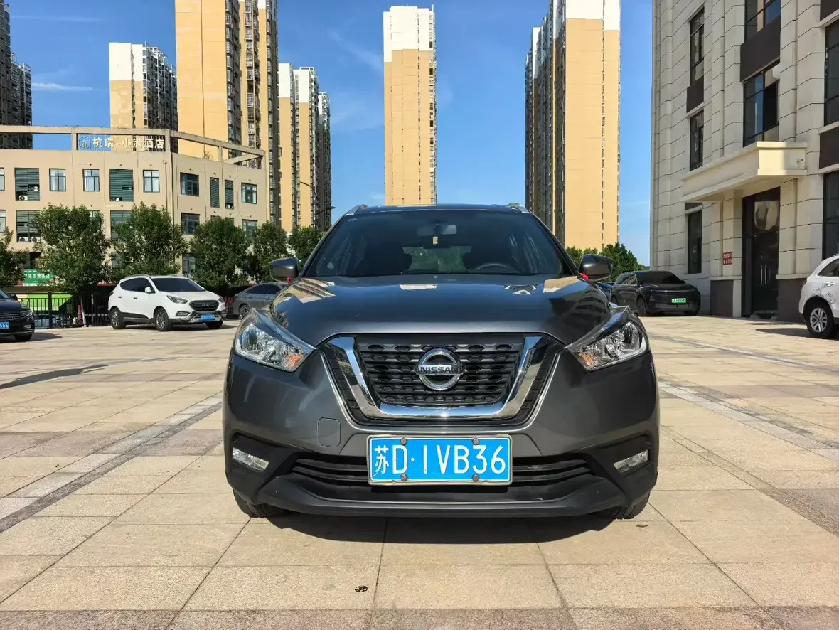 Nissan Jinke