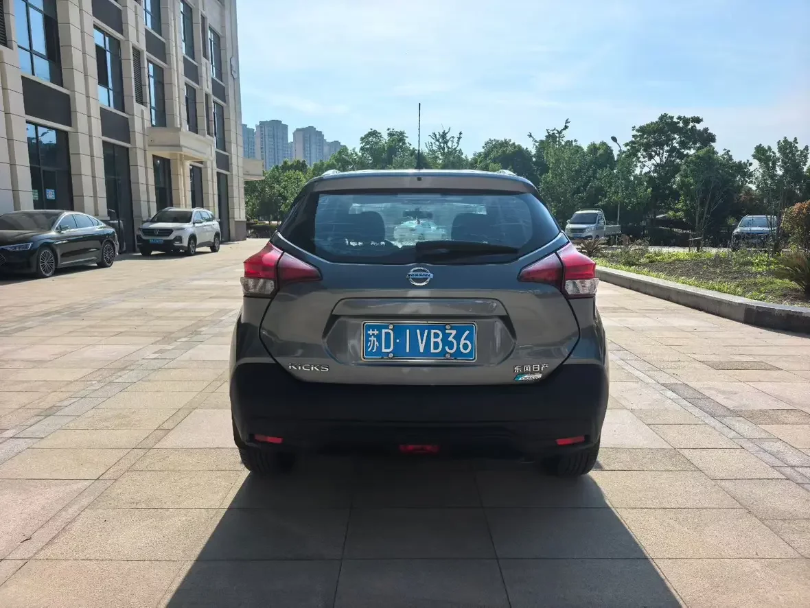 Nissan Jinke
