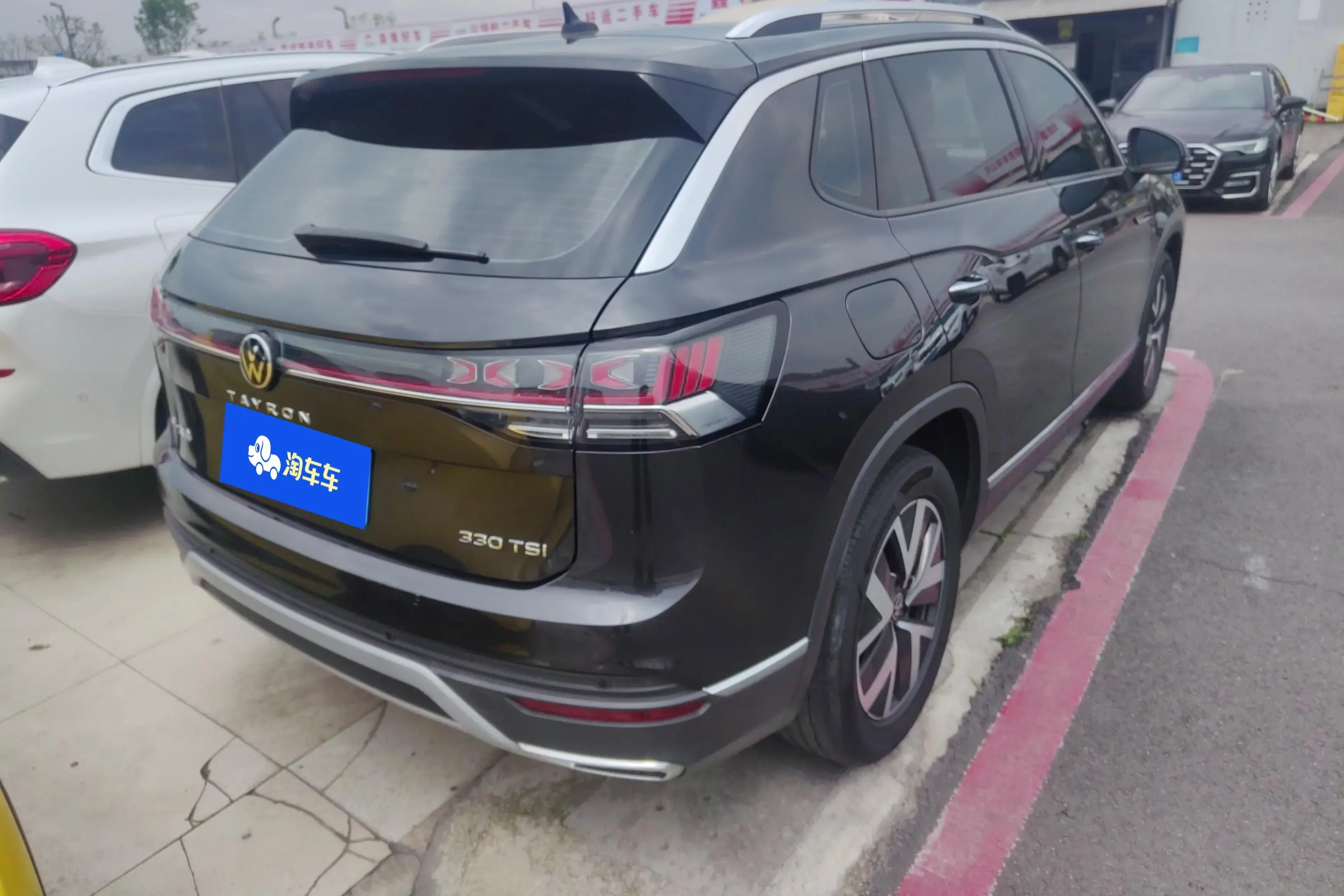 Volkswagen Tayron