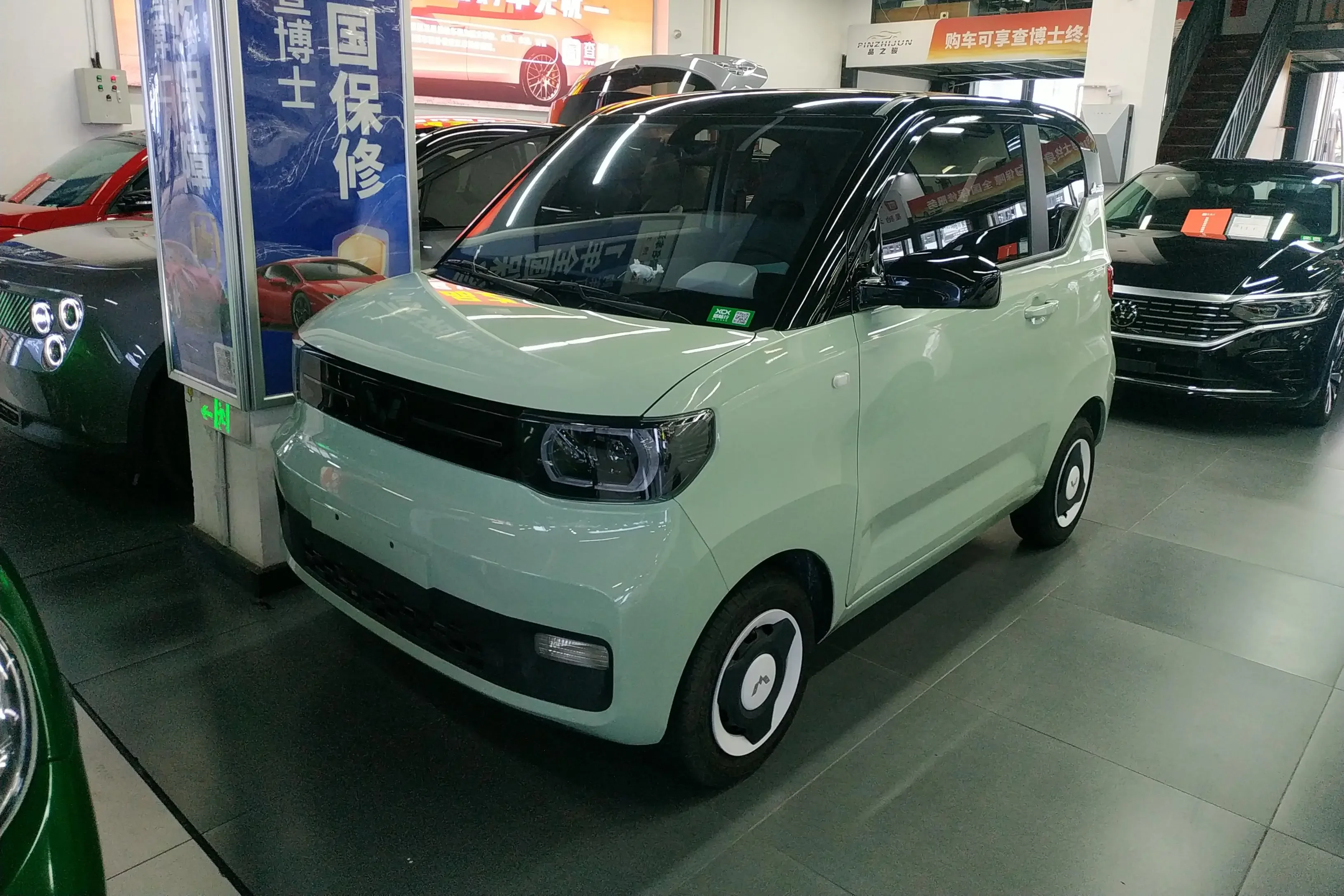 Wuling Hongguang MINIEV