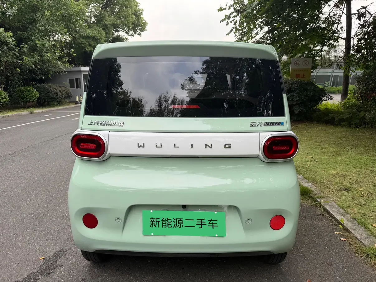 Wuling Hongguang MINIEV