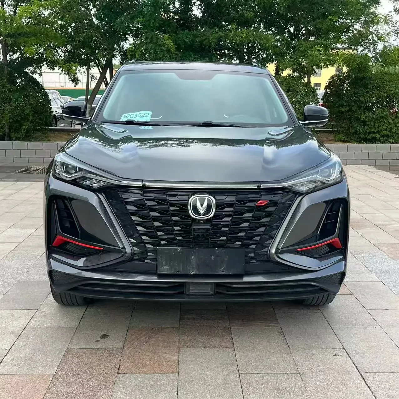 Changan CS75 PLUS
