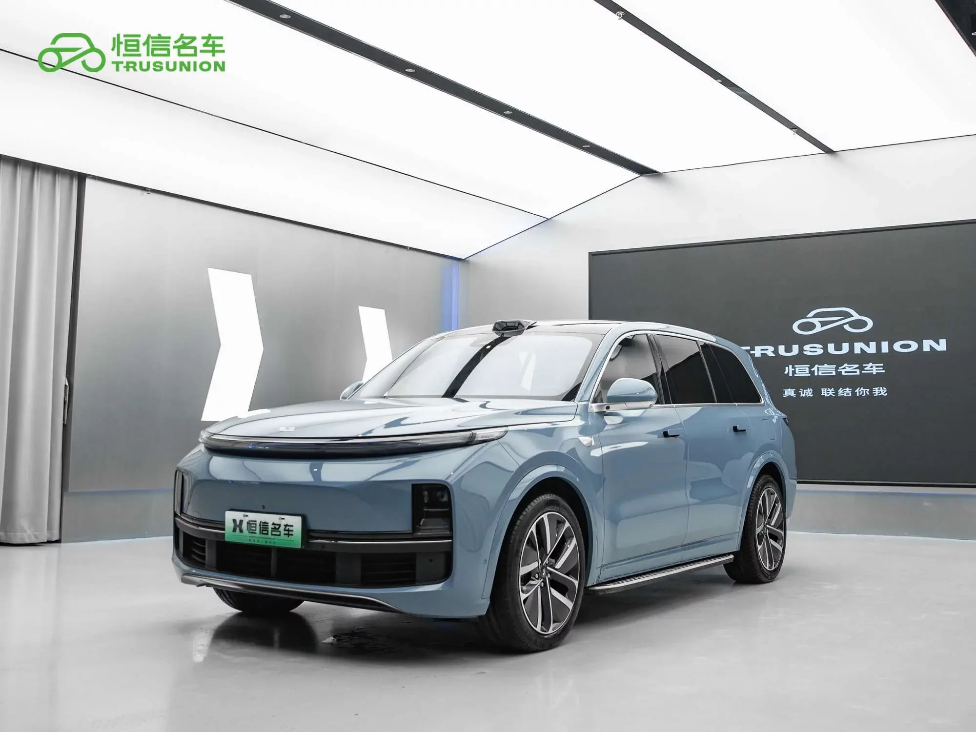 Lixiang L9