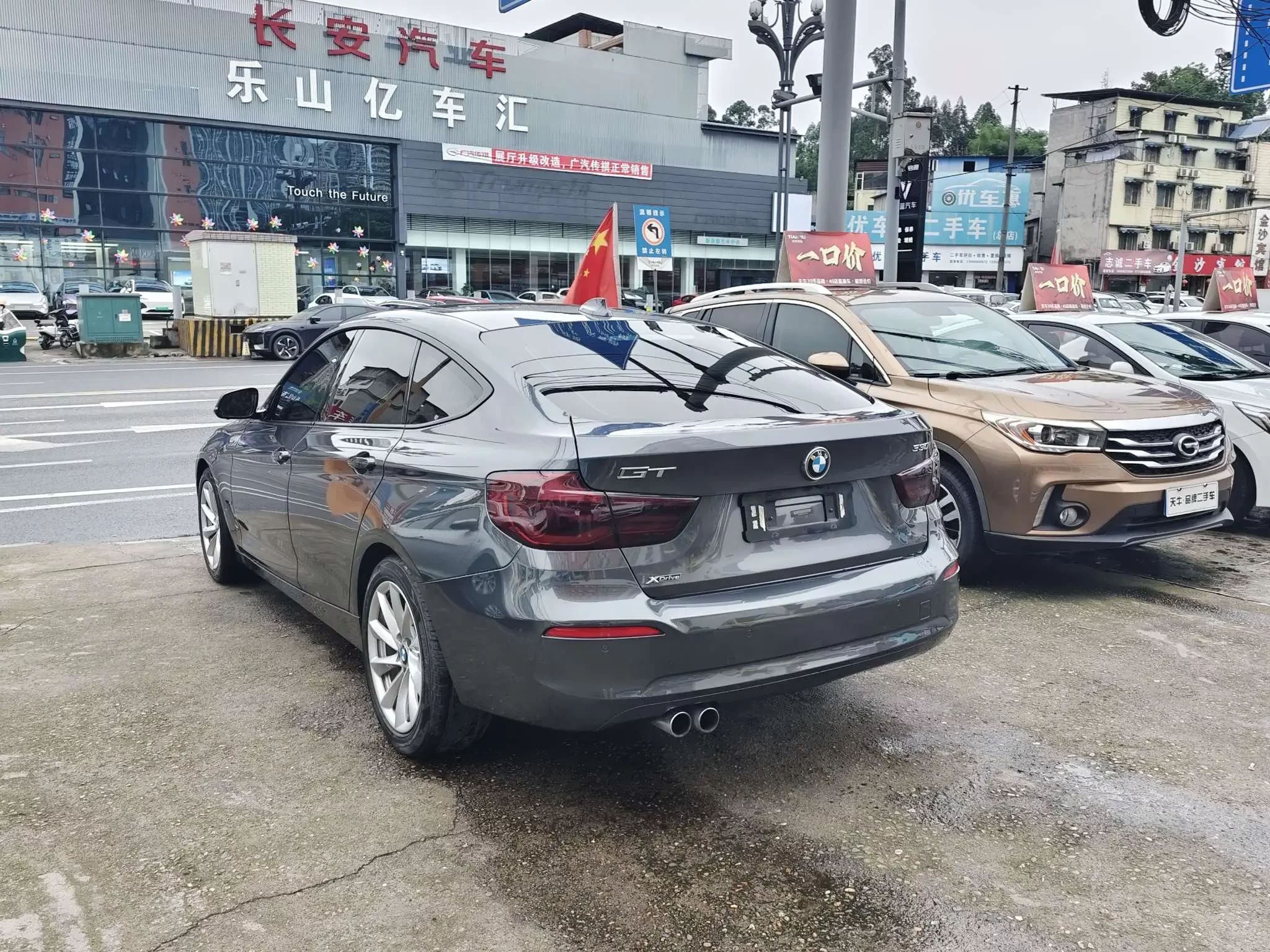 BMW 3 Series GT
