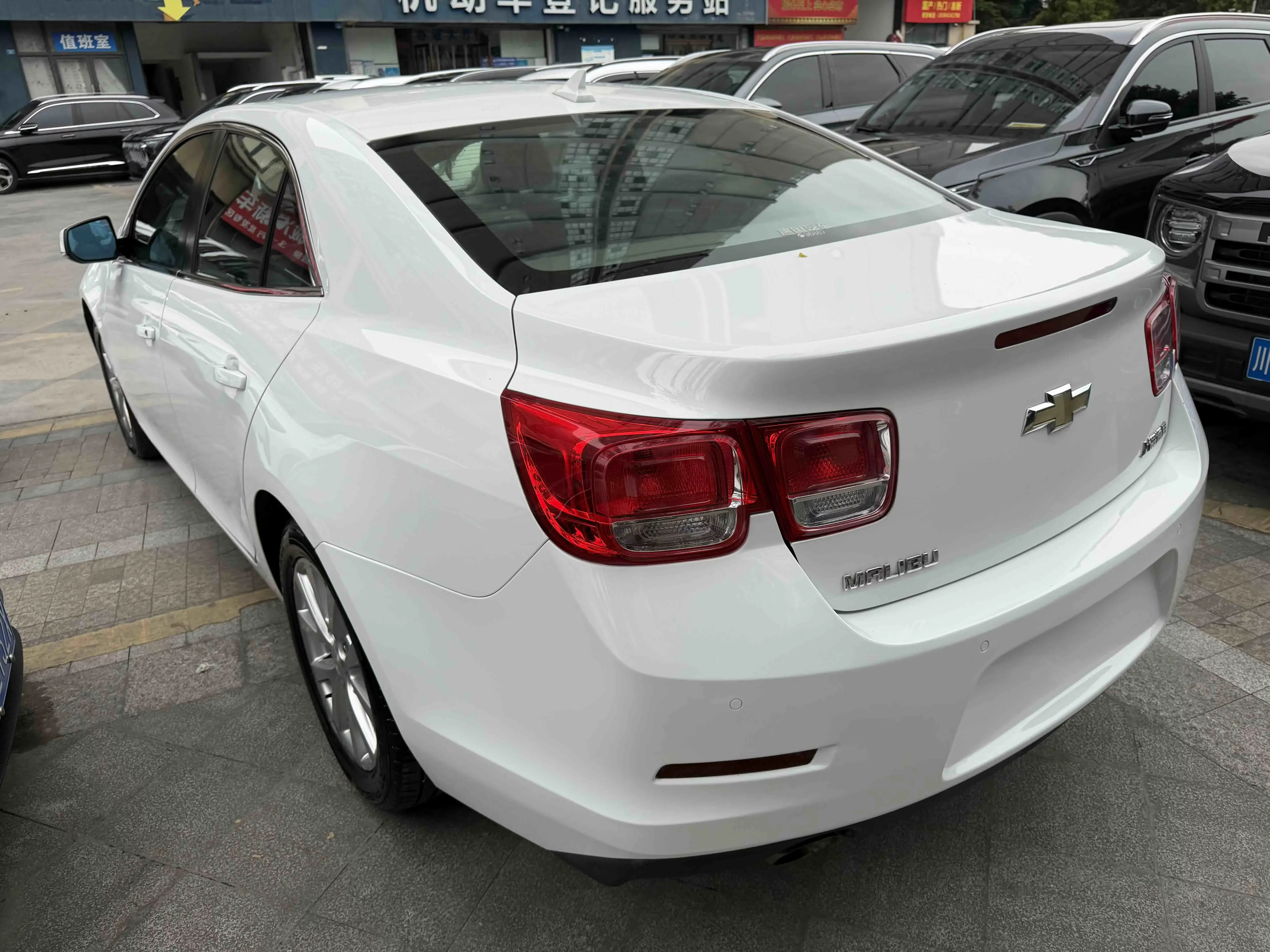 Chevrolet Malibu