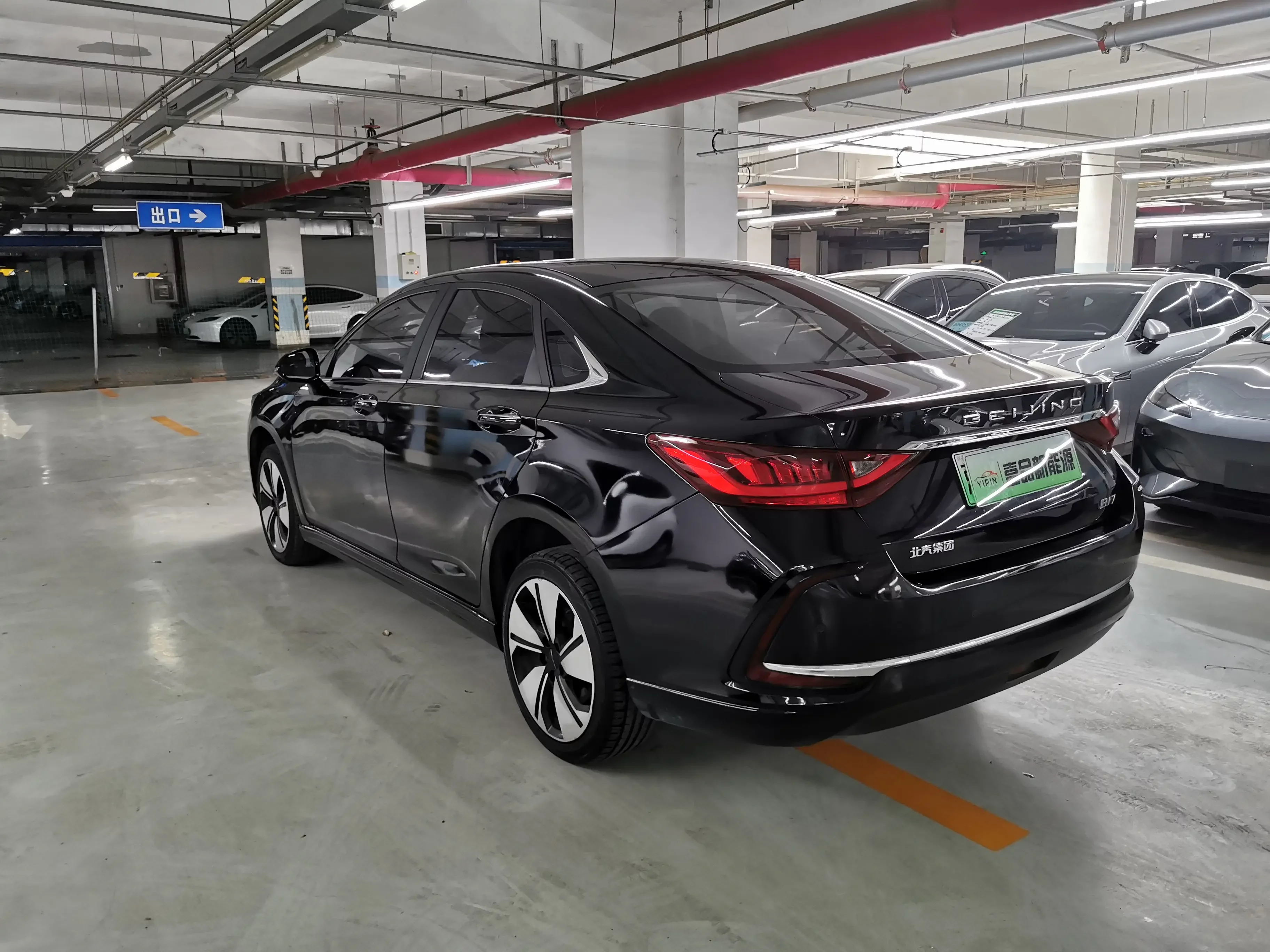 BAIC BeijingEU7