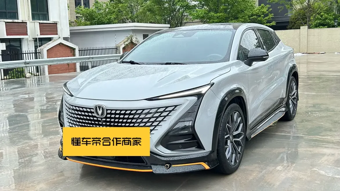 Changan UNI-T