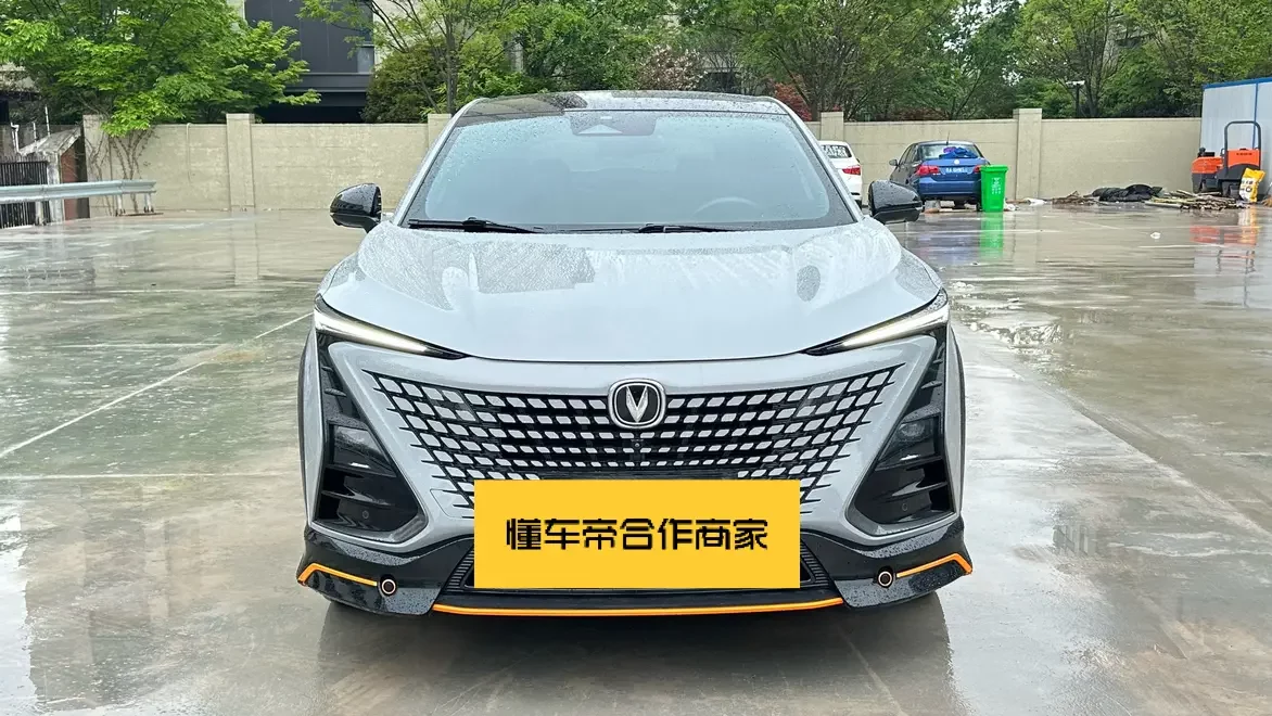 Changan UNI-T