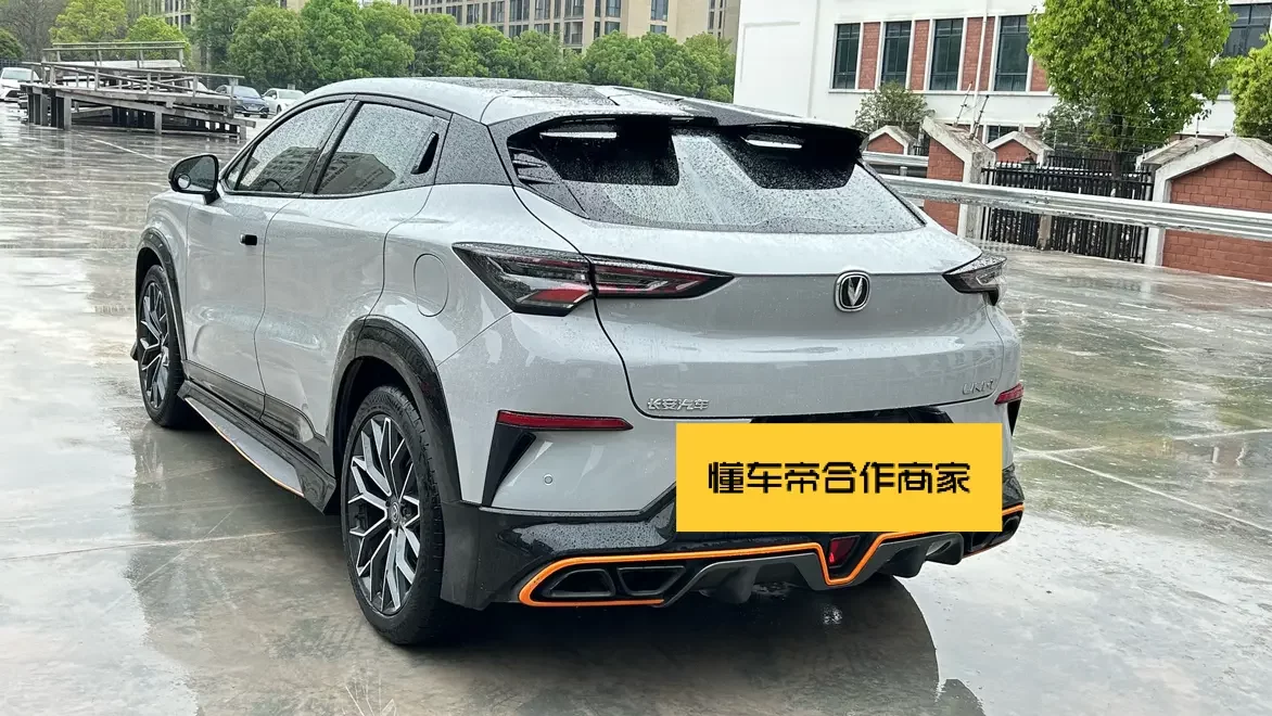 Changan UNI-T
