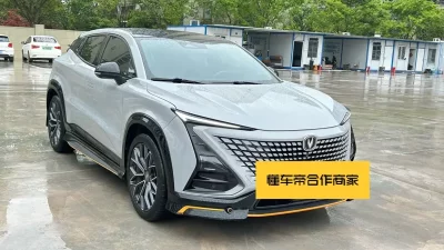 Changan UNI-T