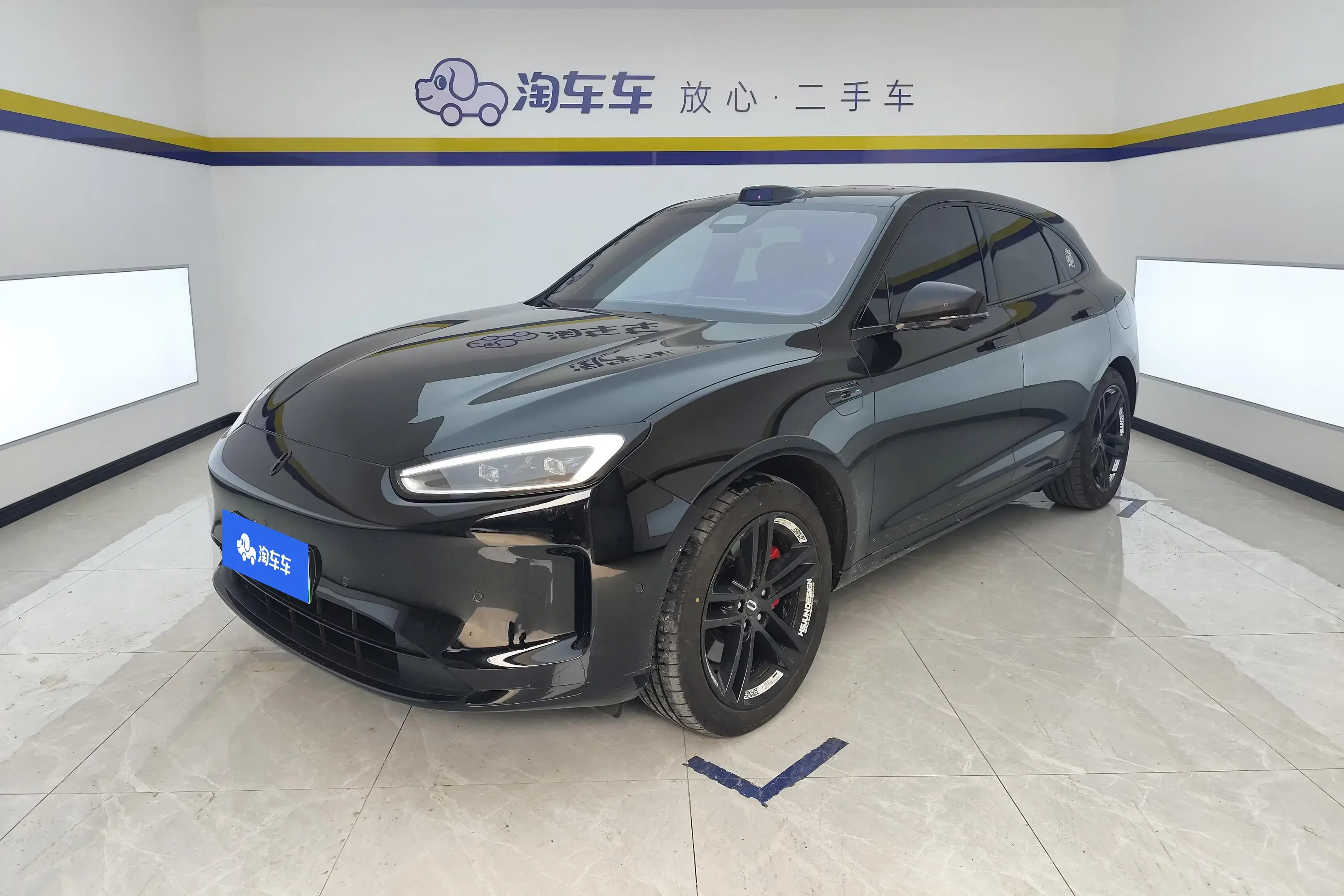 AITO M5