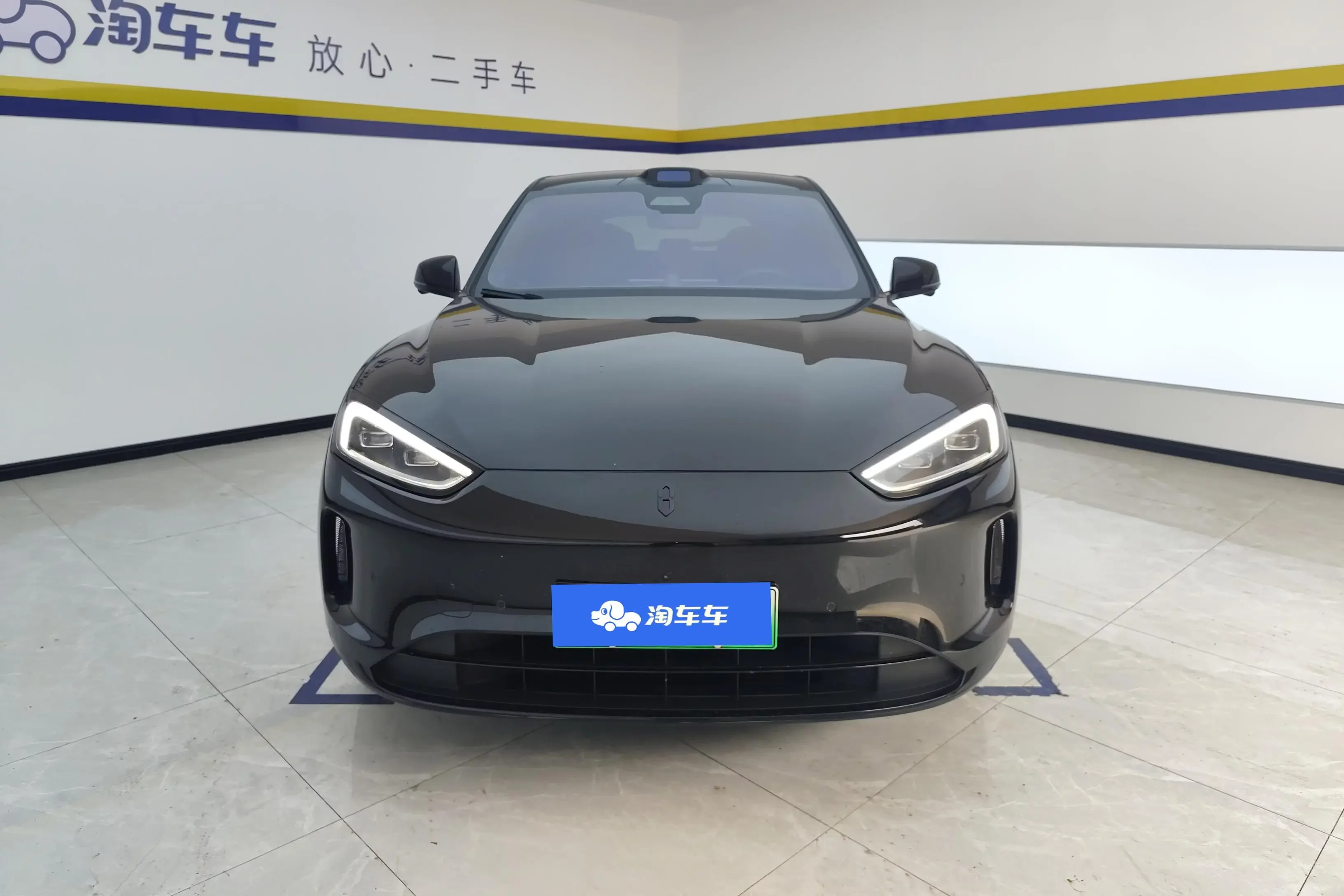 AITO M5