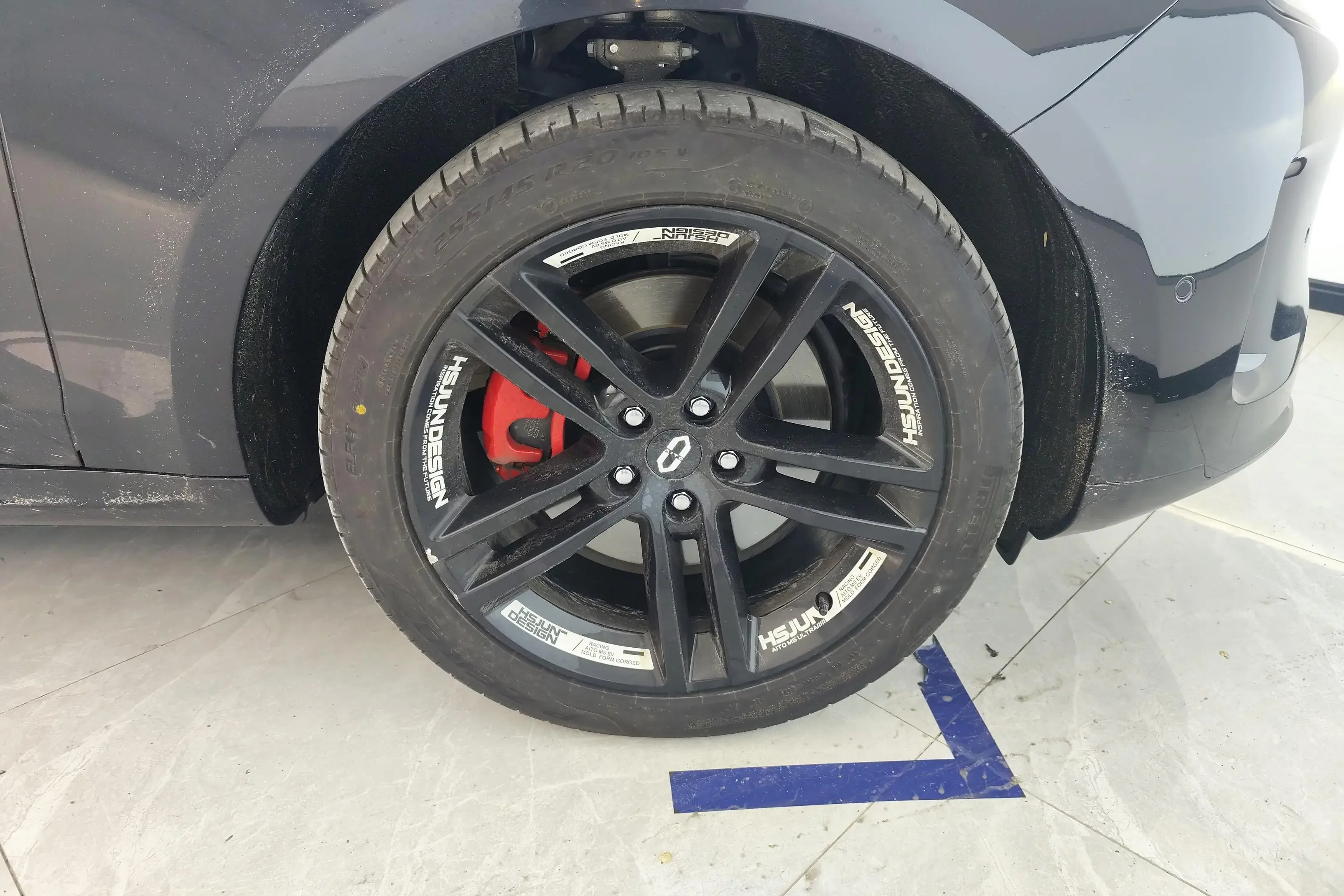 AITO M5